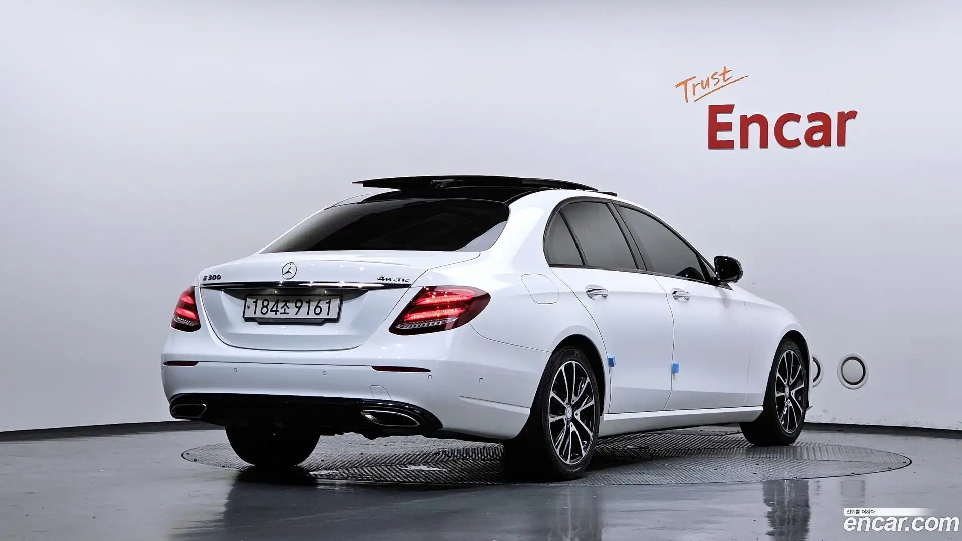 E-Class Mercedes-Benz 2016.7-OUTER-002