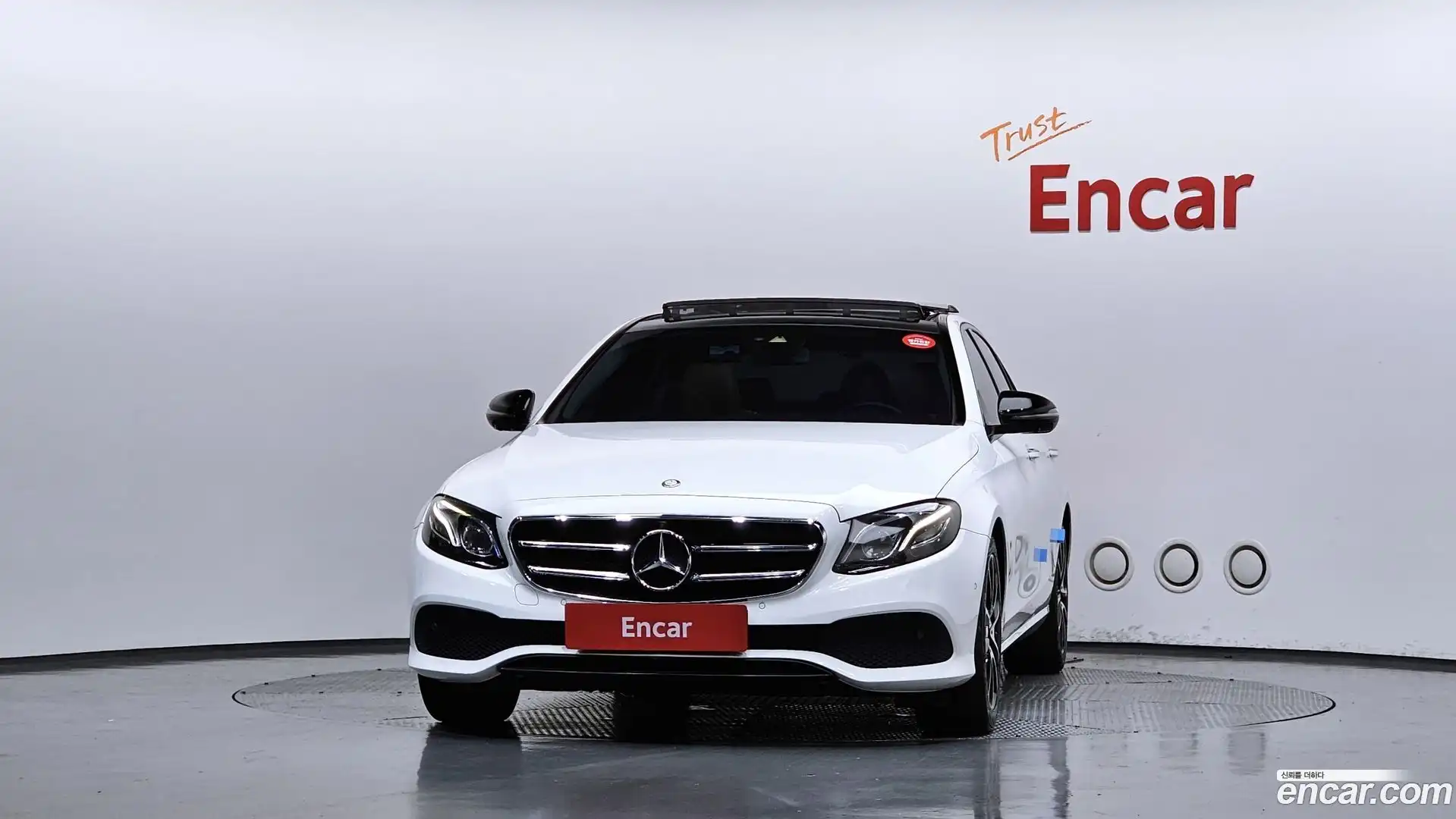 E-Class Mercedes-Benz 2016.7-OUTER-003