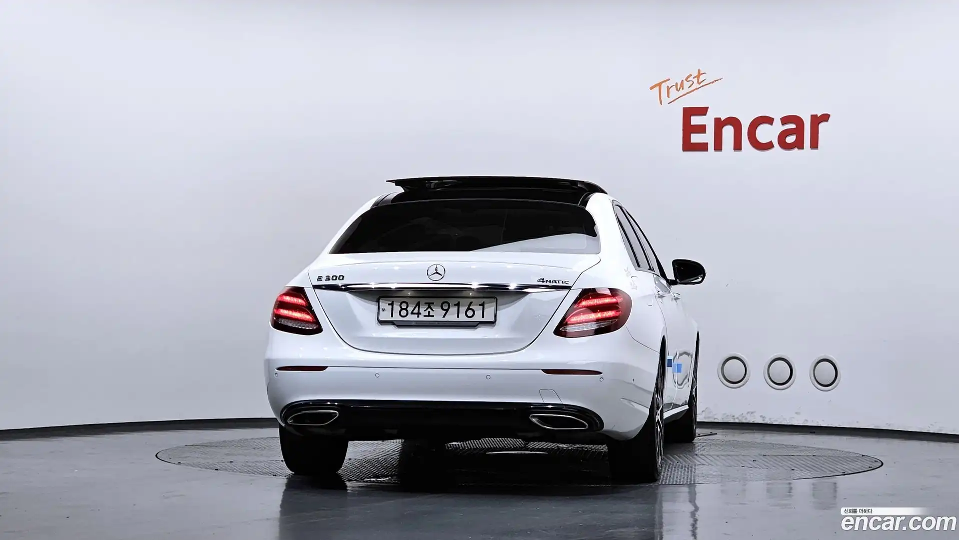 E-Class Mercedes-Benz 2016.7-OUTER-004