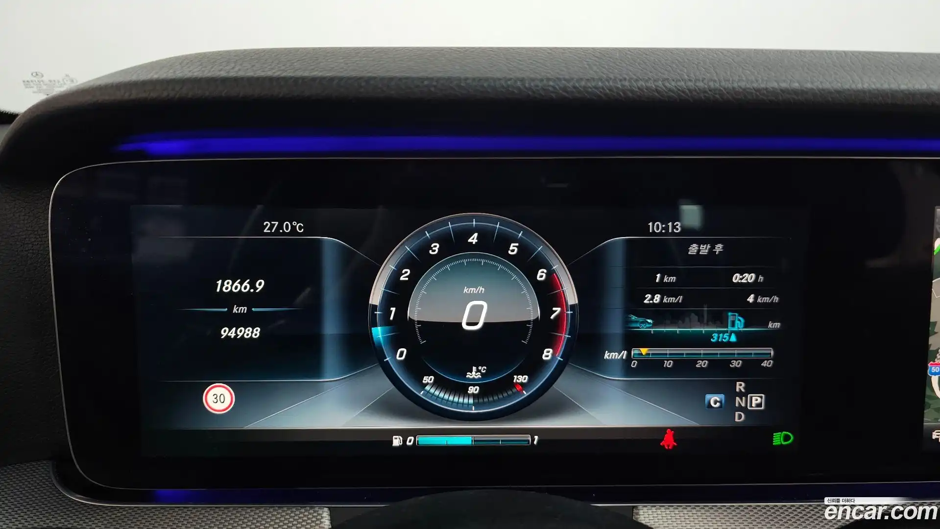E-Class Mercedes-Benz 2016.7-INNER-008