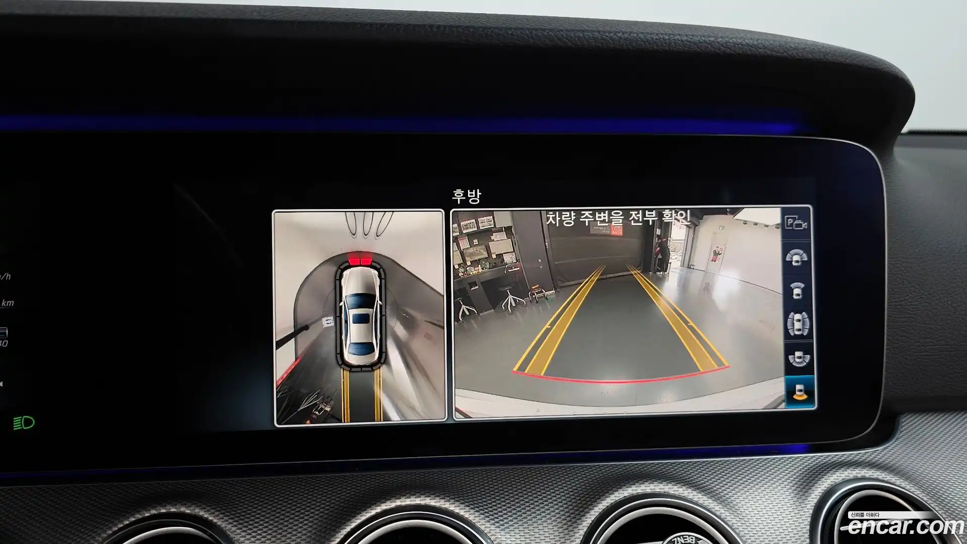 E-Class Mercedes-Benz 2016.7-OPTION-018