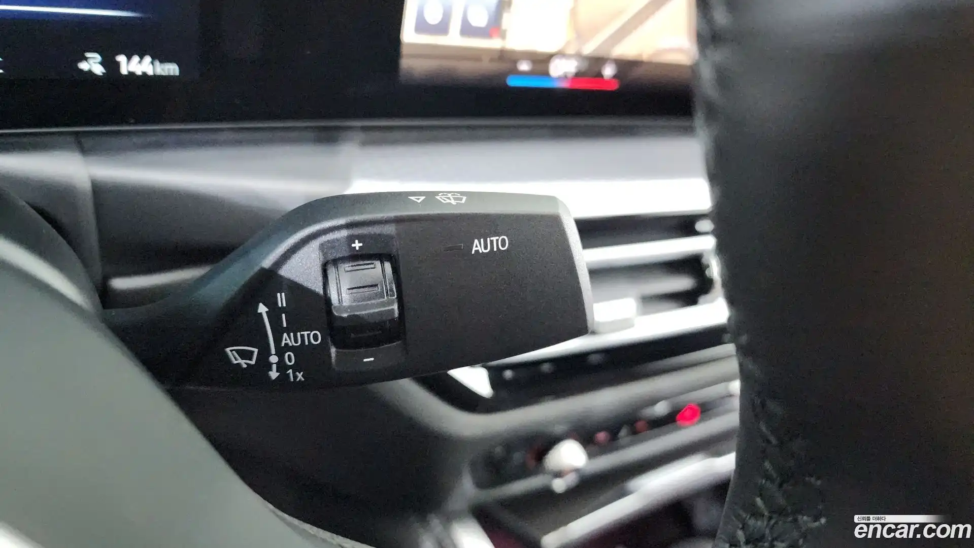 i4 BMW 2023.5-OPTION-040