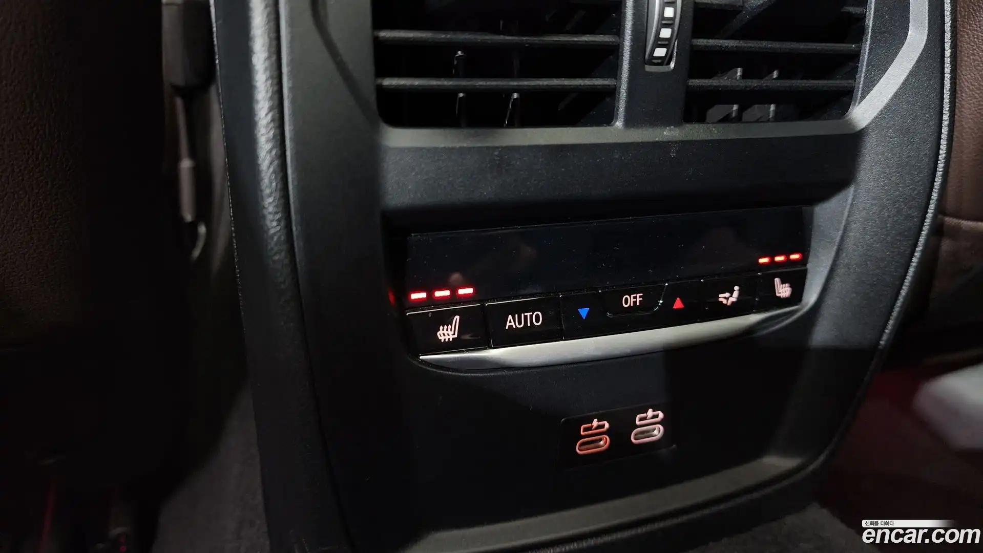 i4 BMW 2023.5-OPTION-044