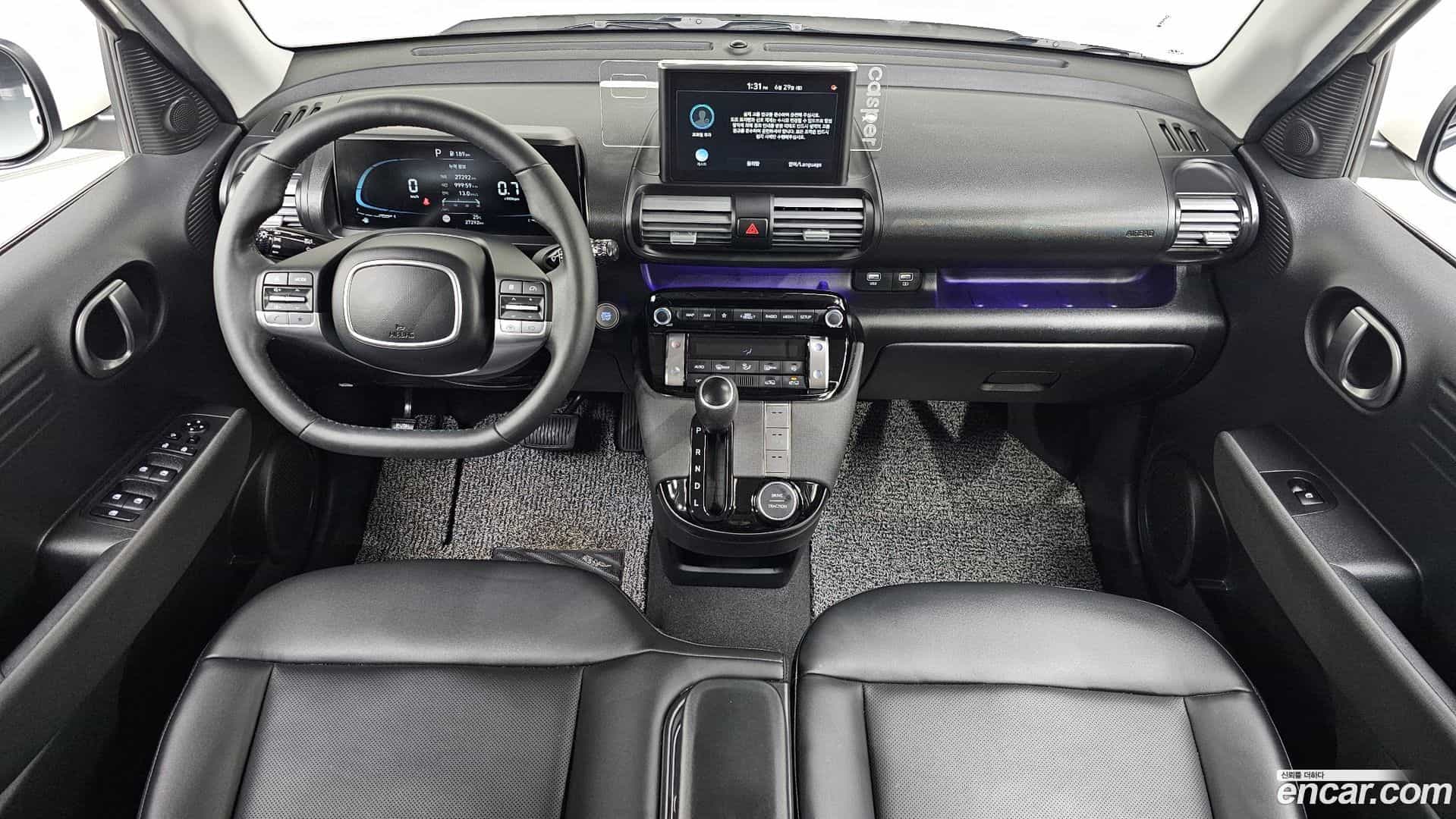 Casper Hyundai 2023.0-INNER-007