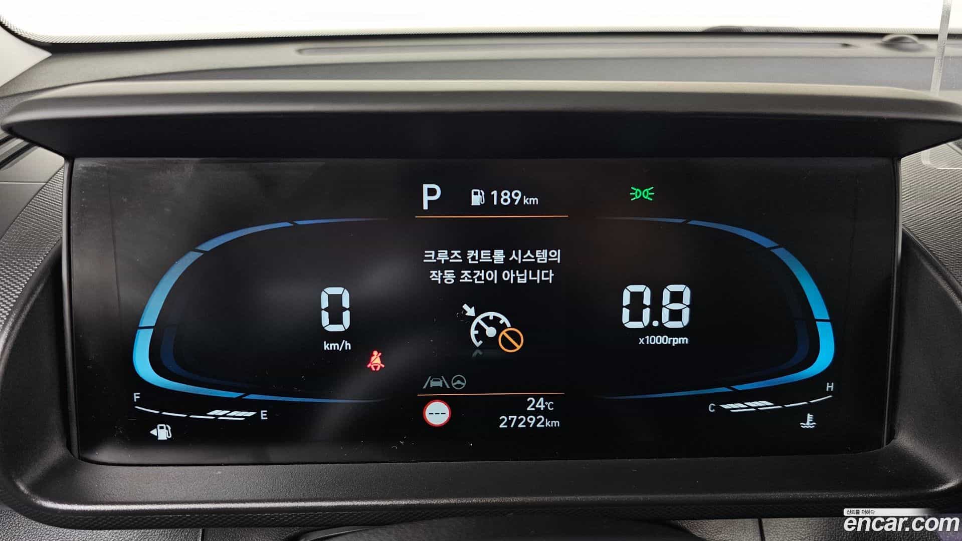 Casper Hyundai 2023.0-INNER-008