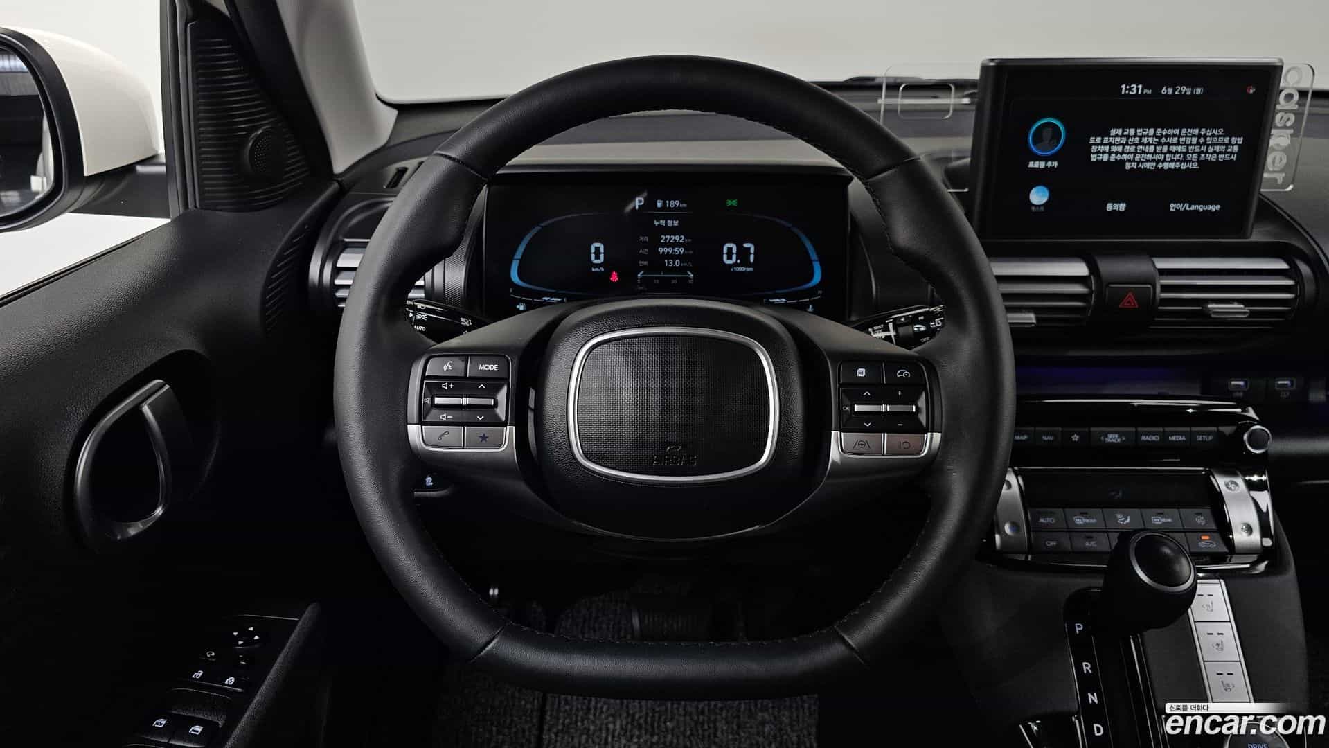 Casper Hyundai 2023.0-OPTION-017