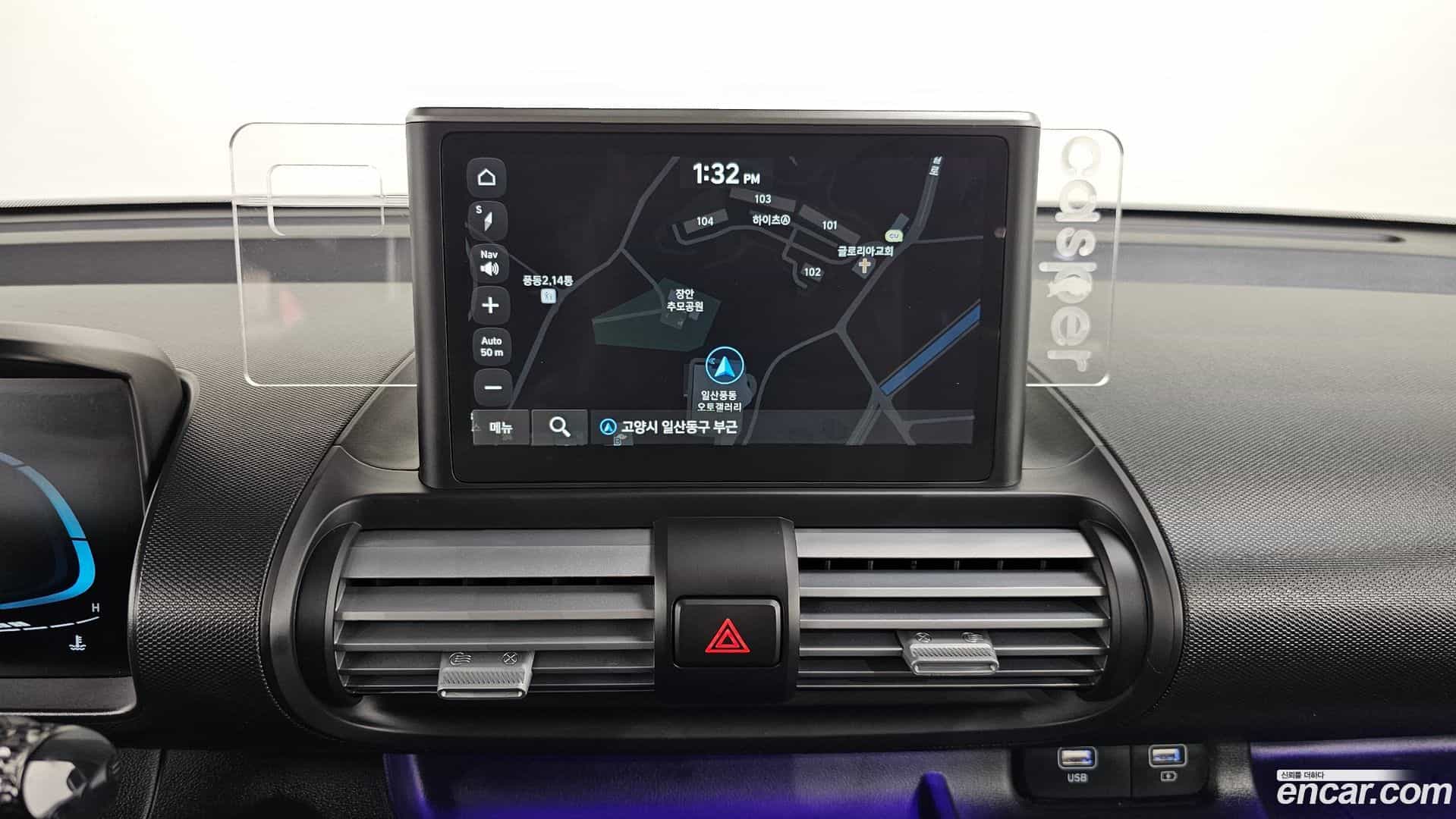 Casper Hyundai 2023.0-OPTION-018