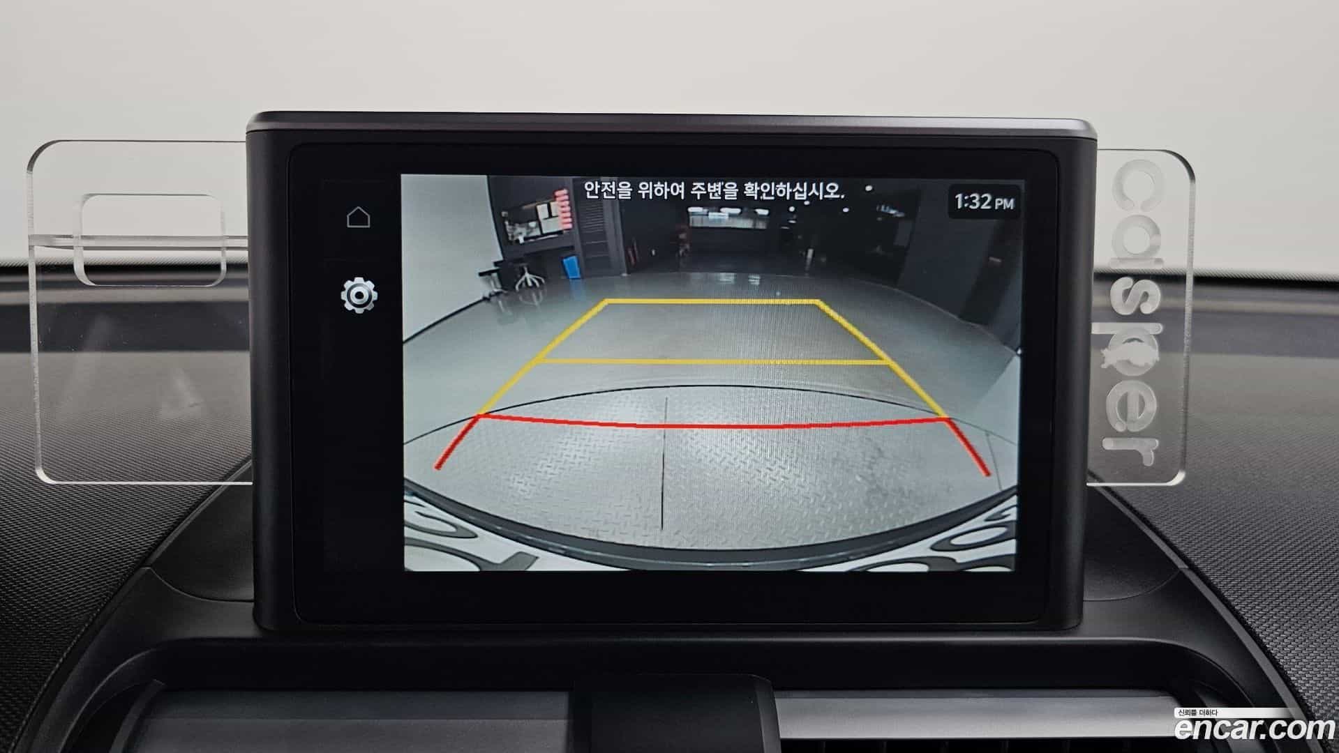 Casper Hyundai 2023.0-OPTION-019