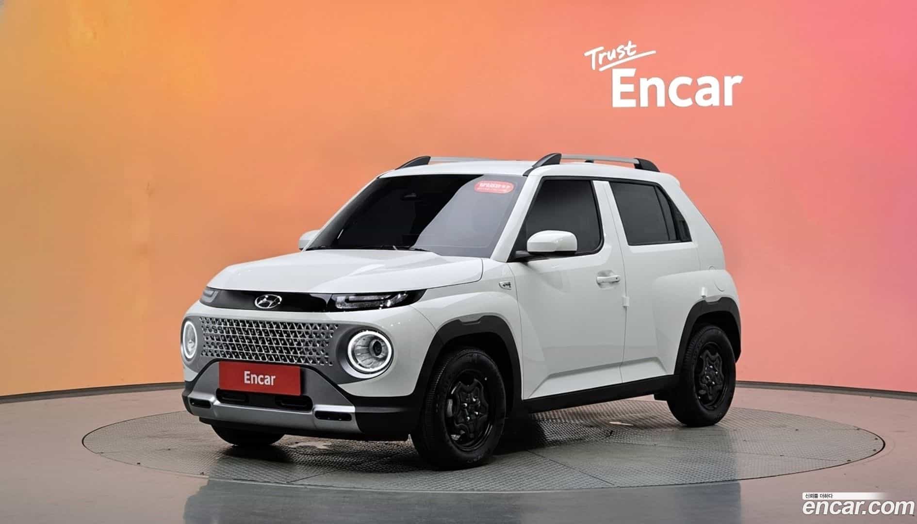 Casper Hyundai 2023.0-DIAG2-001