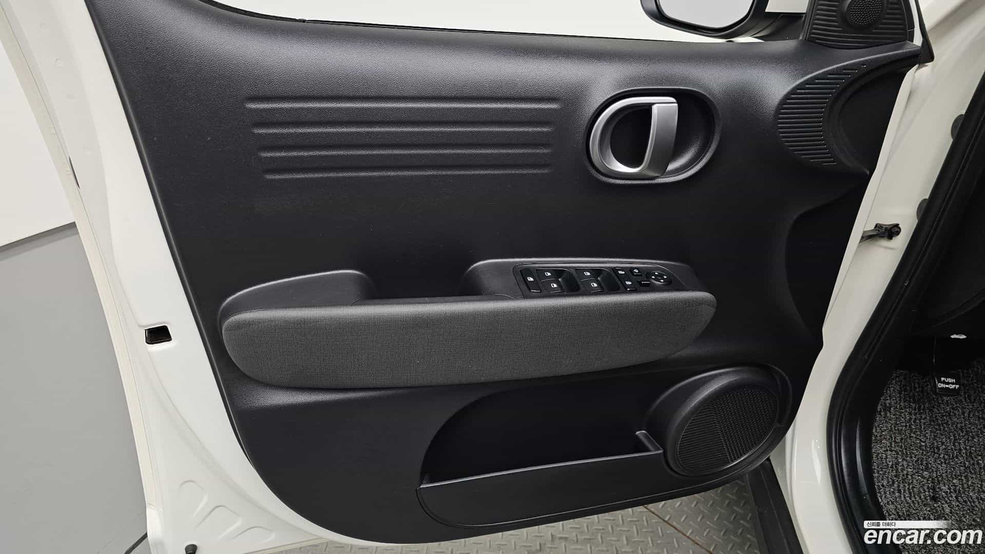 Casper Hyundai 2023.0-INNER-034
