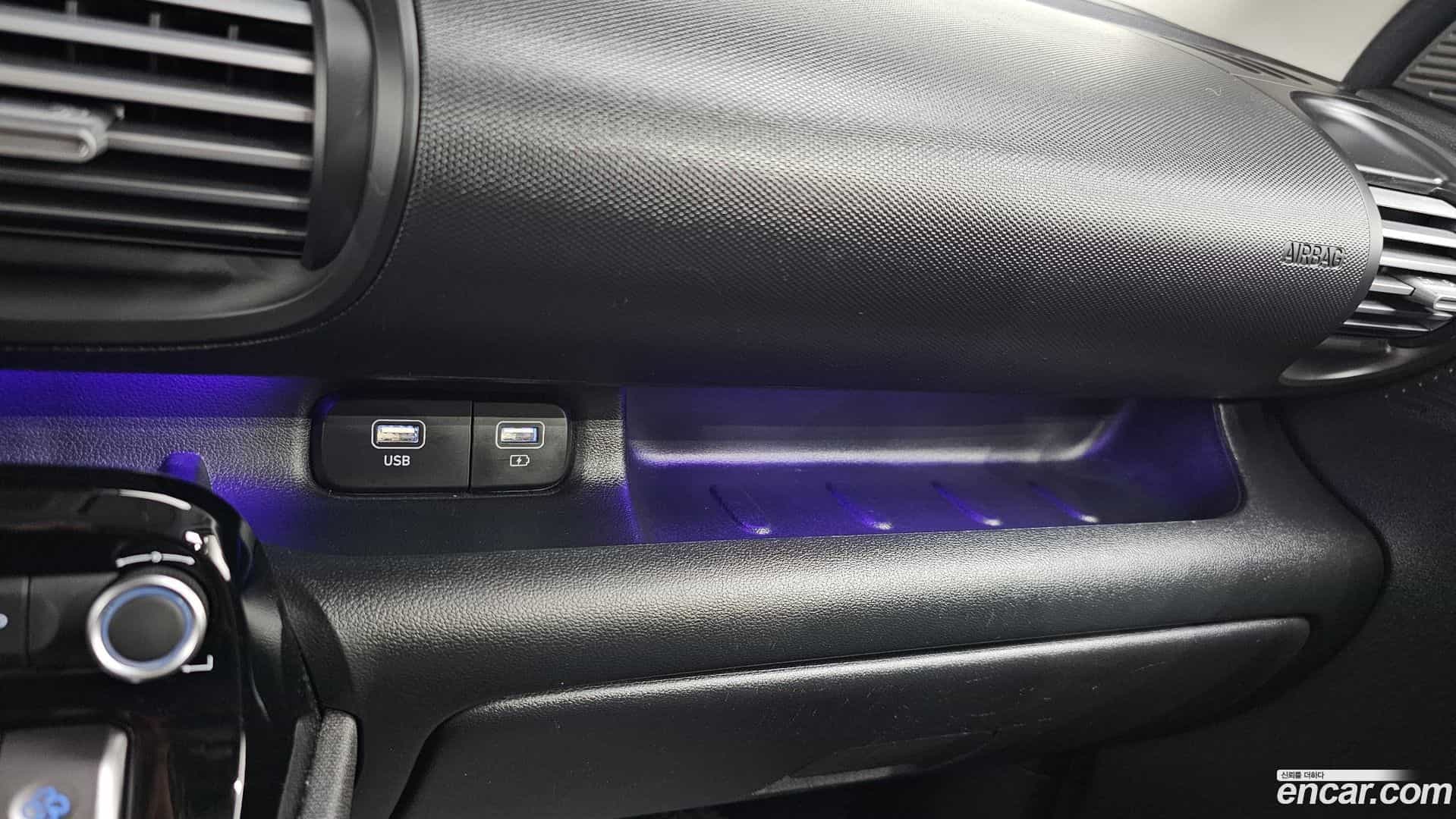 Casper Hyundai 2023.0-OPTION-044