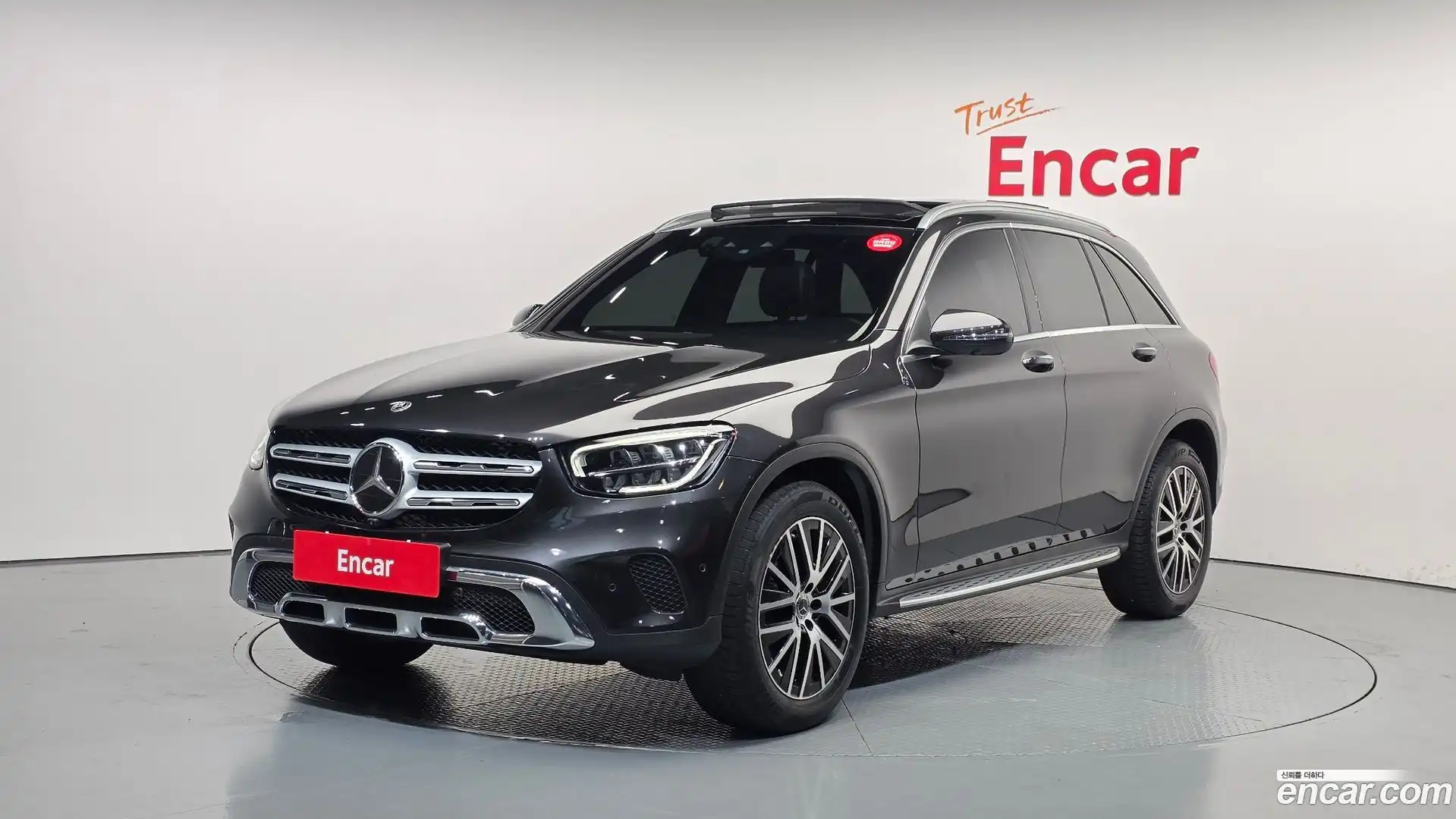 GLC-Class Mercedes-Benz 2022.8-OUTER-001
