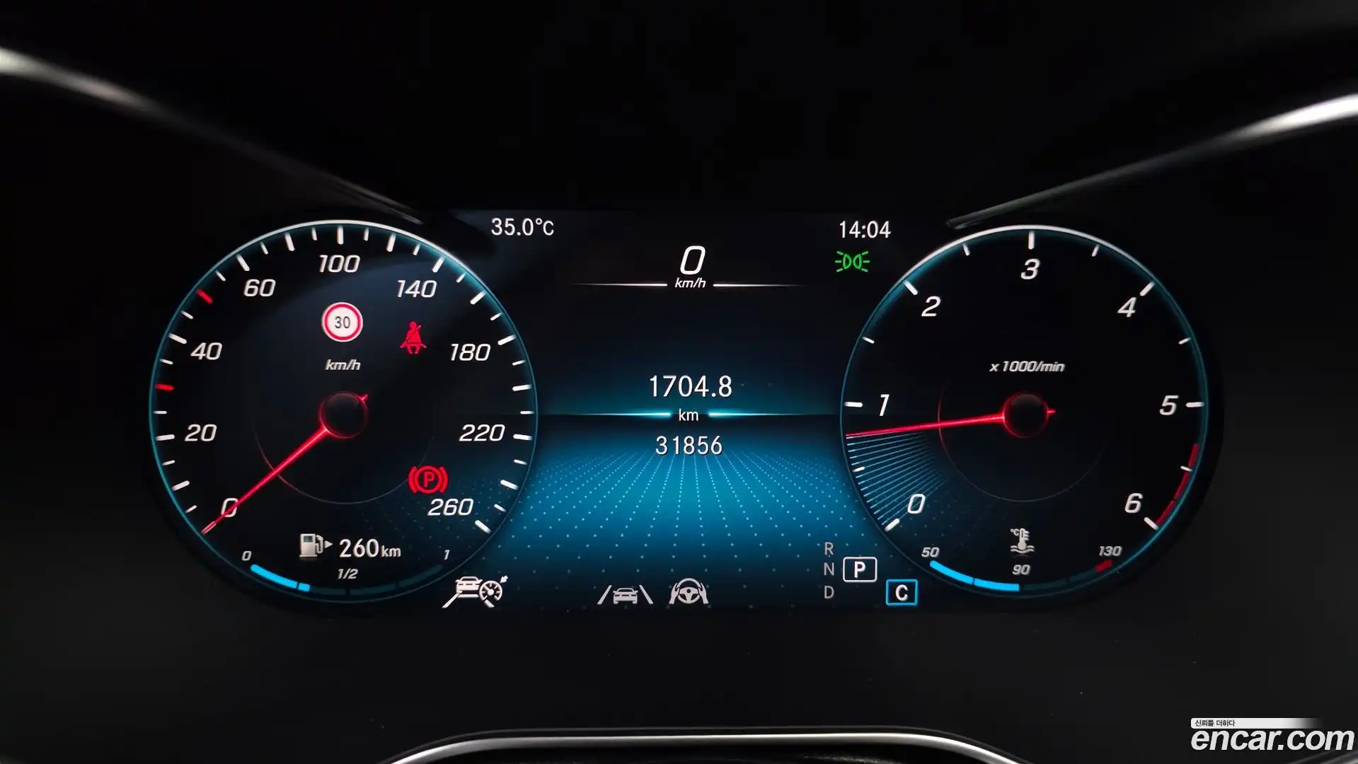 GLC-Class Mercedes-Benz 2022.8-INNER-008