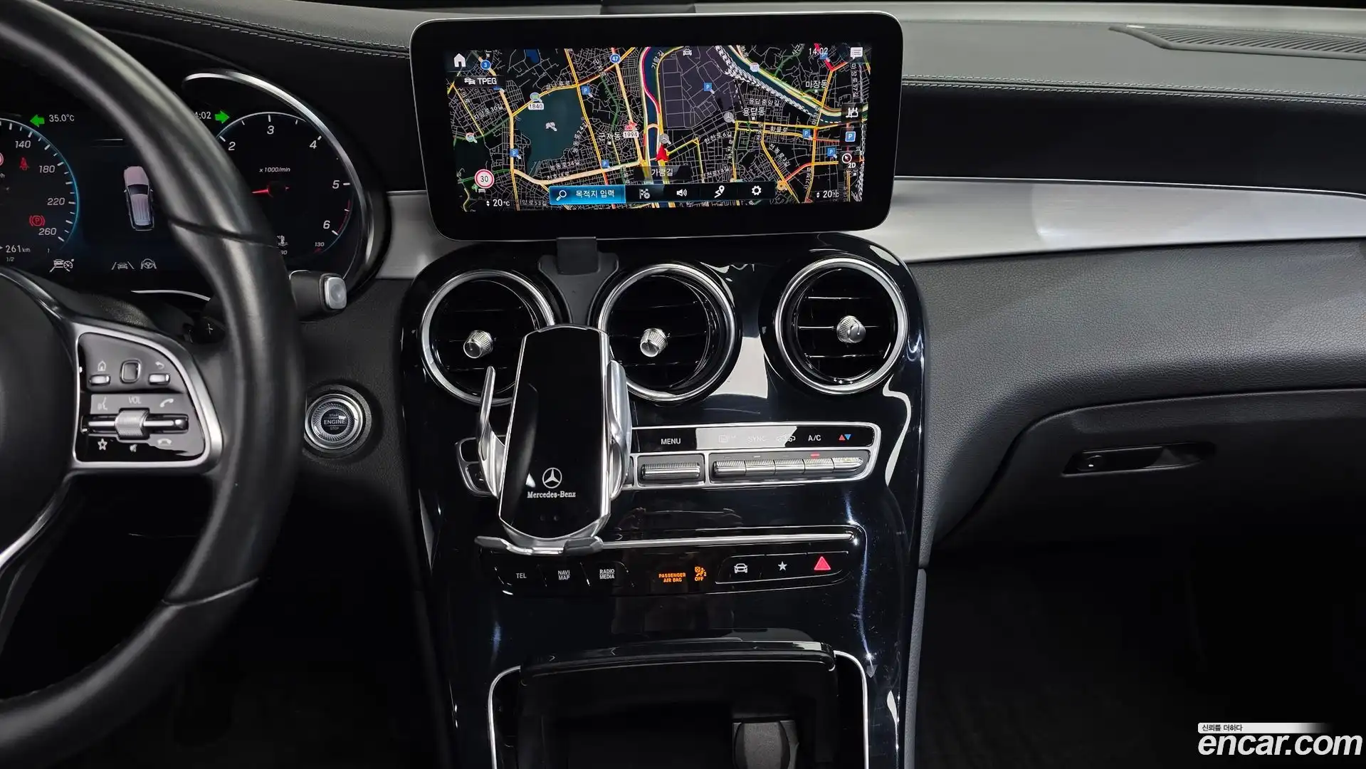 GLC-Class Mercedes-Benz 2022.8-OPTION-041