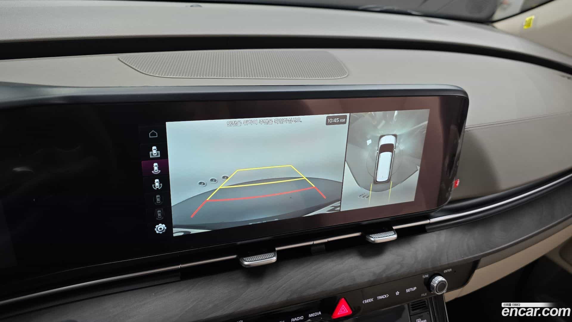Canival Kia 2021.9-OPTION-018