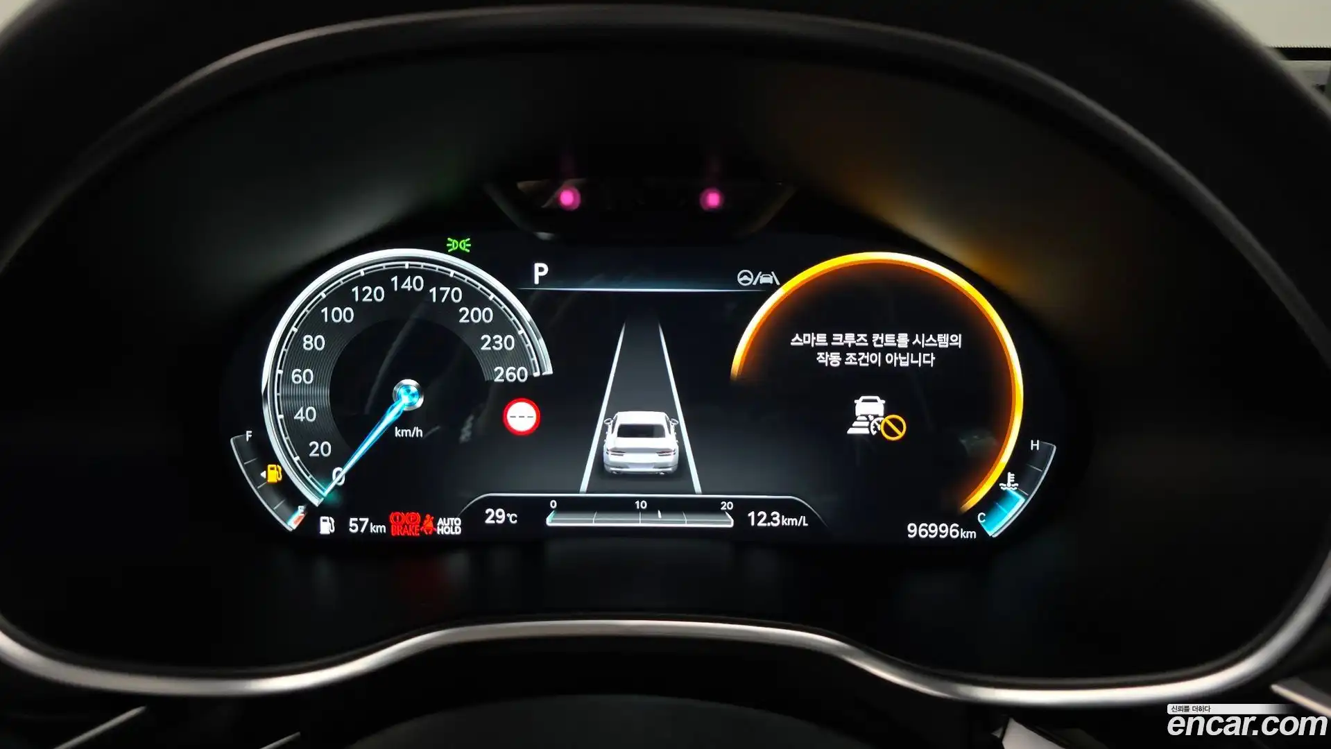 G80 Genesis 2021.8-INNER-008