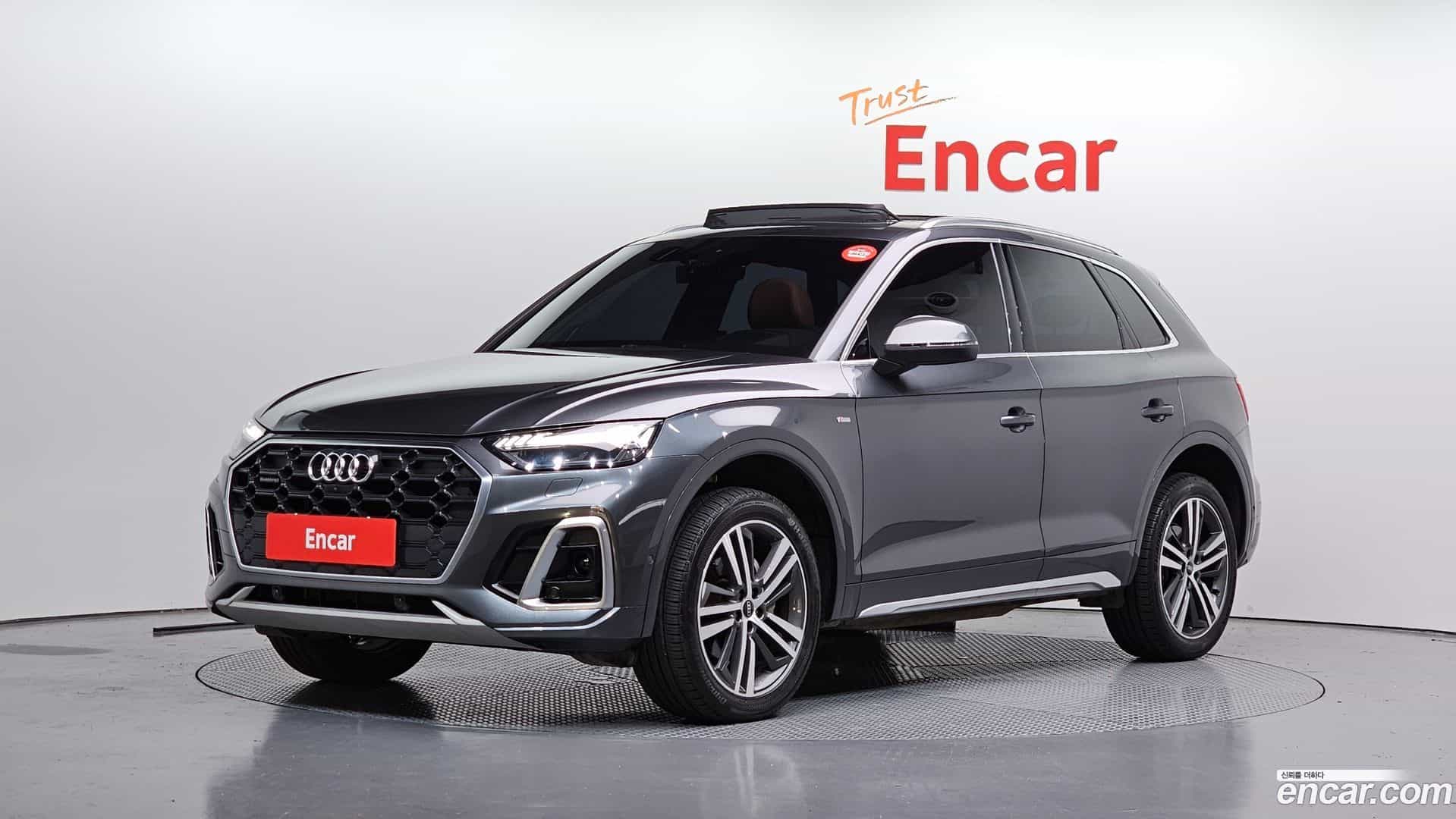 Q5 Audi 2021.7-OUTER-001