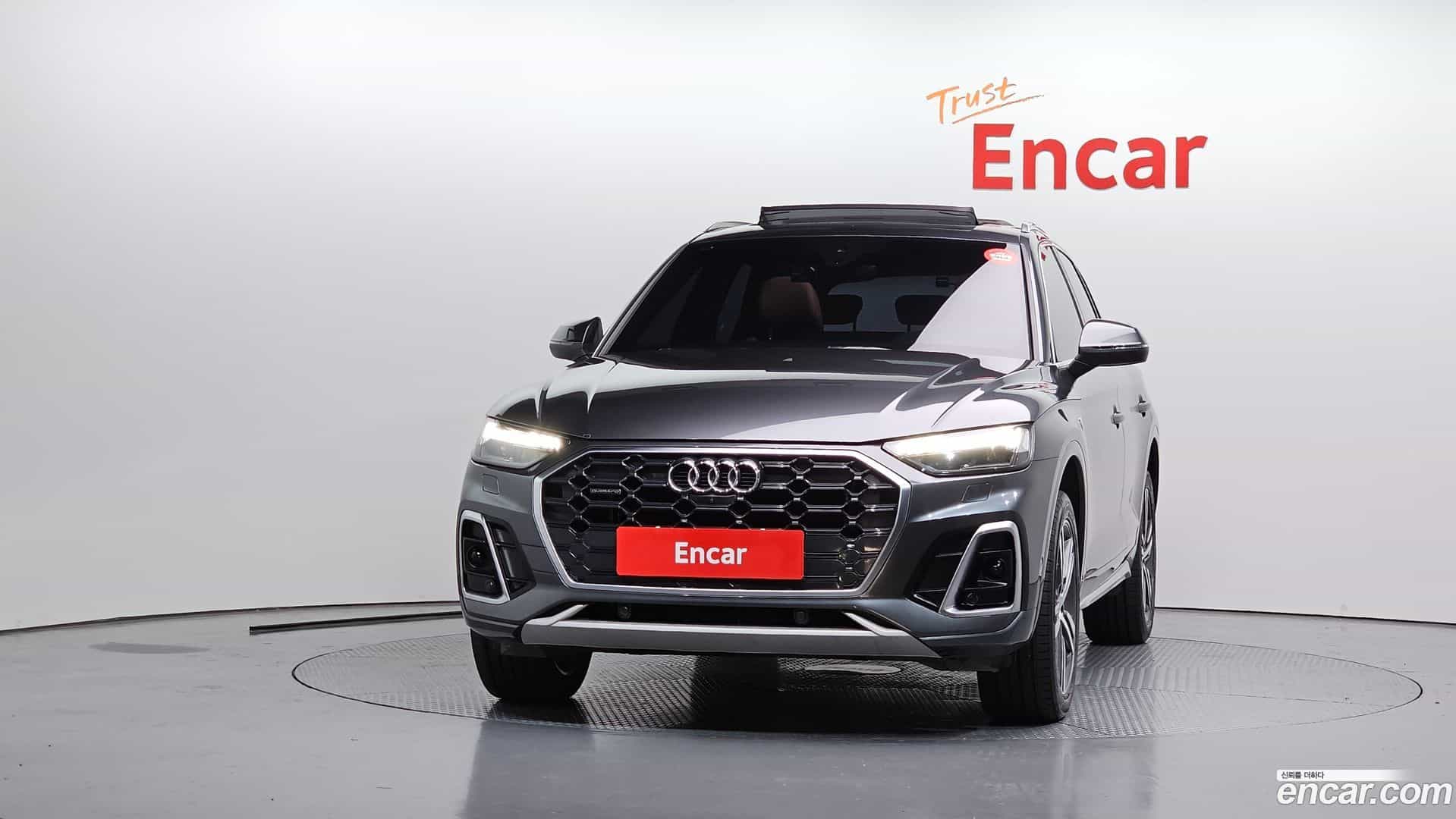 Q5 Audi 2021.7-OUTER-003