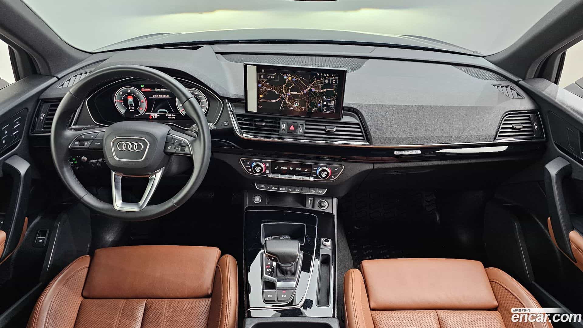 Q5 Audi 2021.7-INNER-007