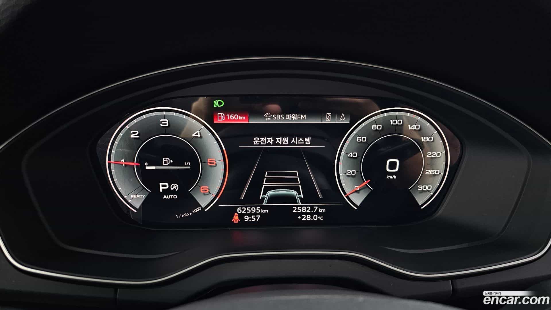 Q5 Audi 2021.7-INNER-008