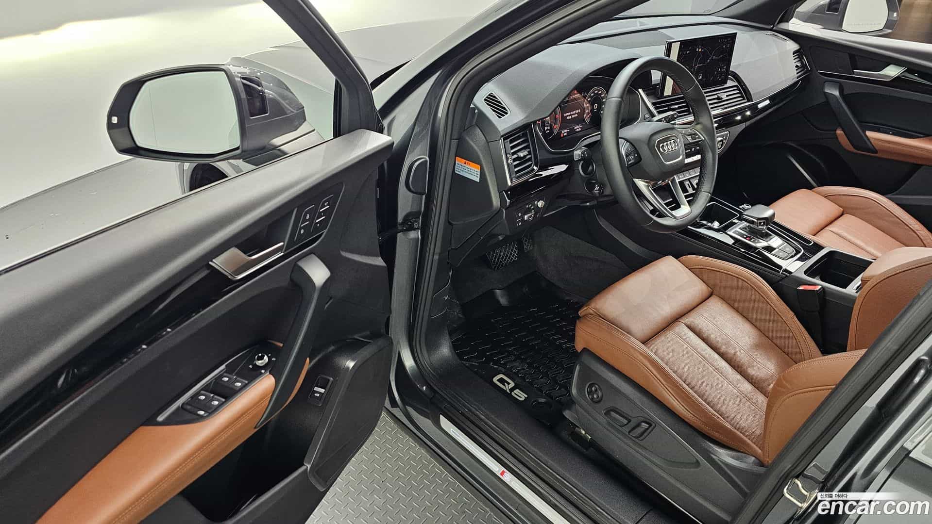Q5 Audi 2021.7-INNER-010