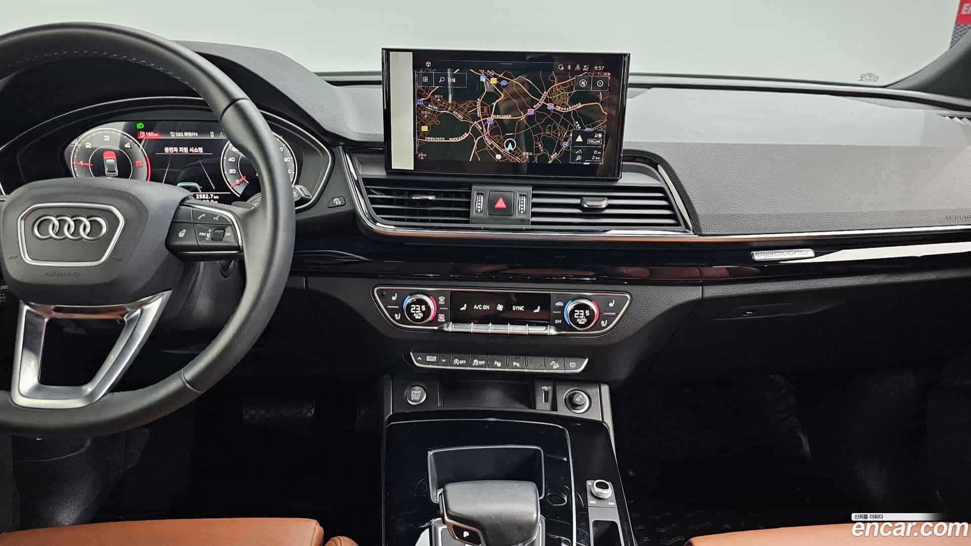 Q5 Audi 2021.7-OPTION-017