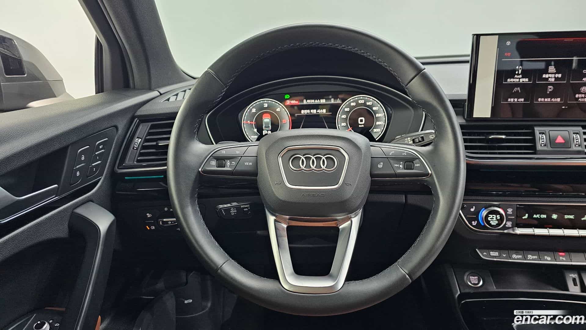 Q5 Audi 2021.7-OPTION-018