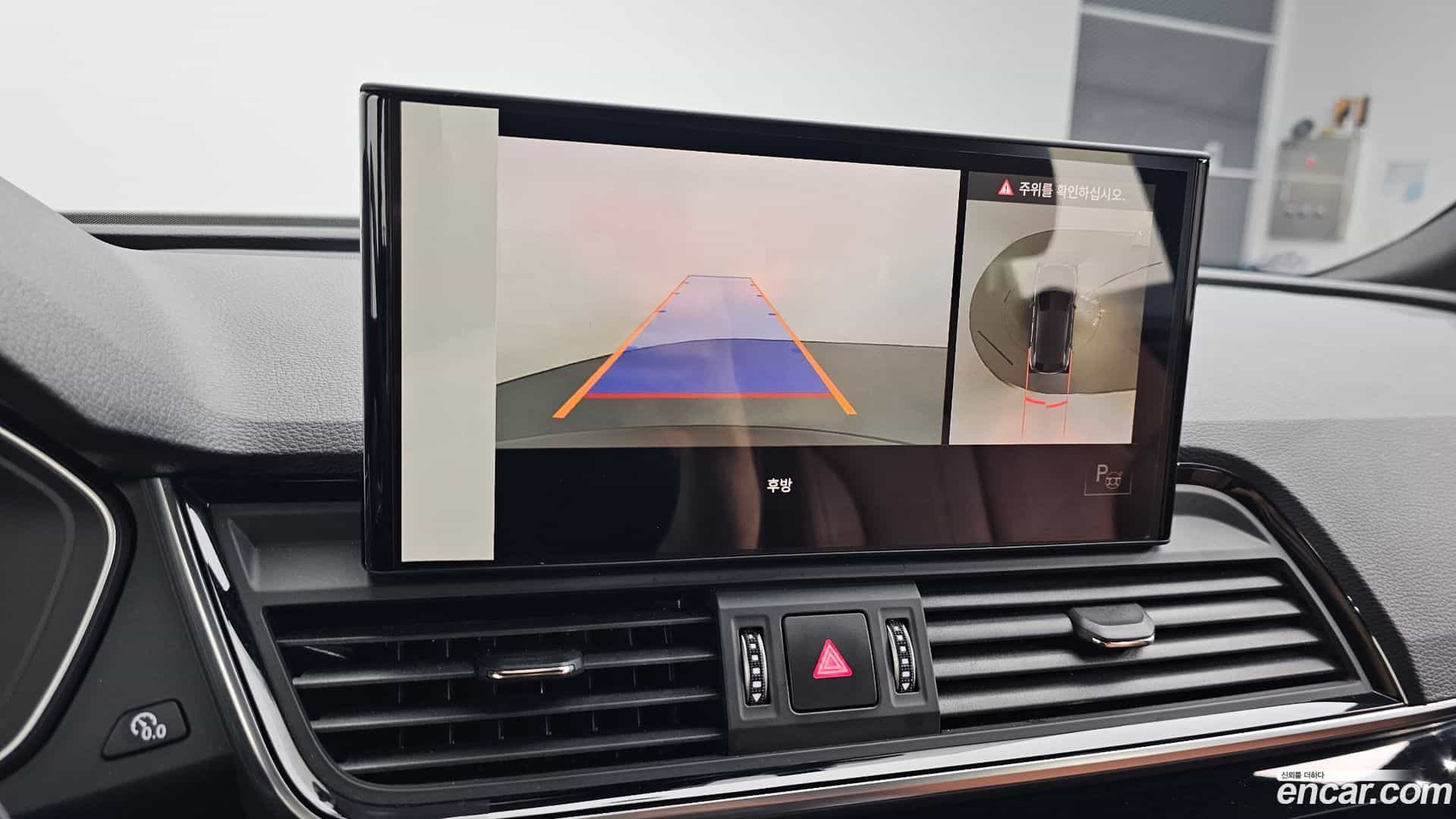Q5 Audi 2021.7-OPTION-019