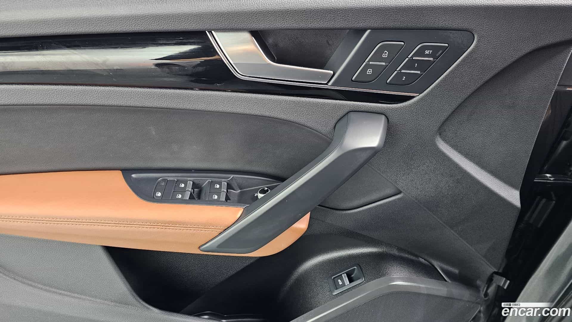 Q5 Audi 2021.7-OPTION-023