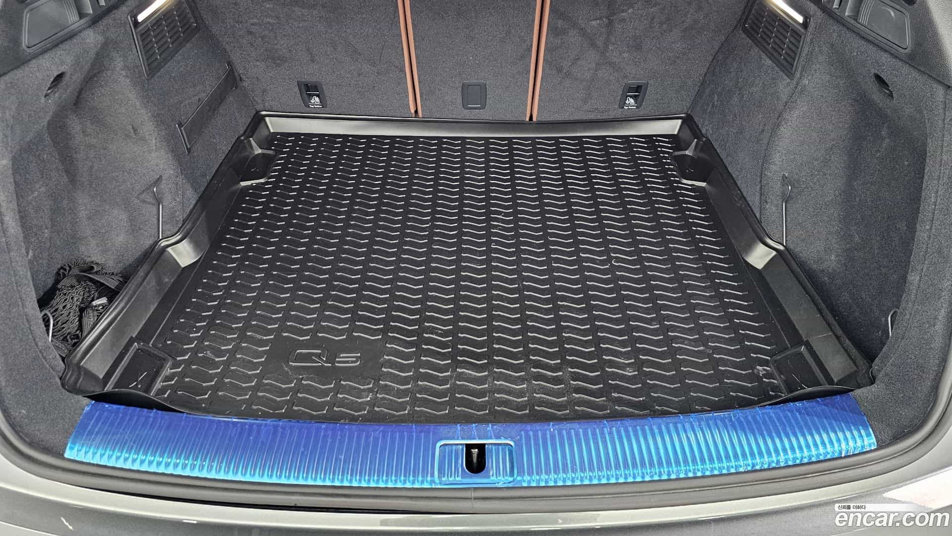 Q5 Audi 2021.7-OPTION-024