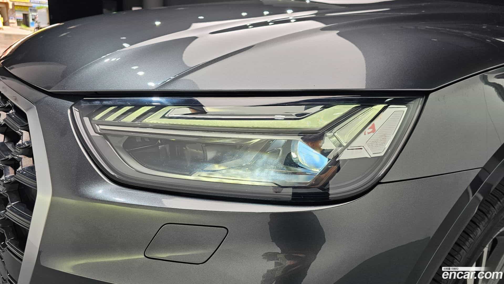 Q5 Audi 2021.7-OUTER-032