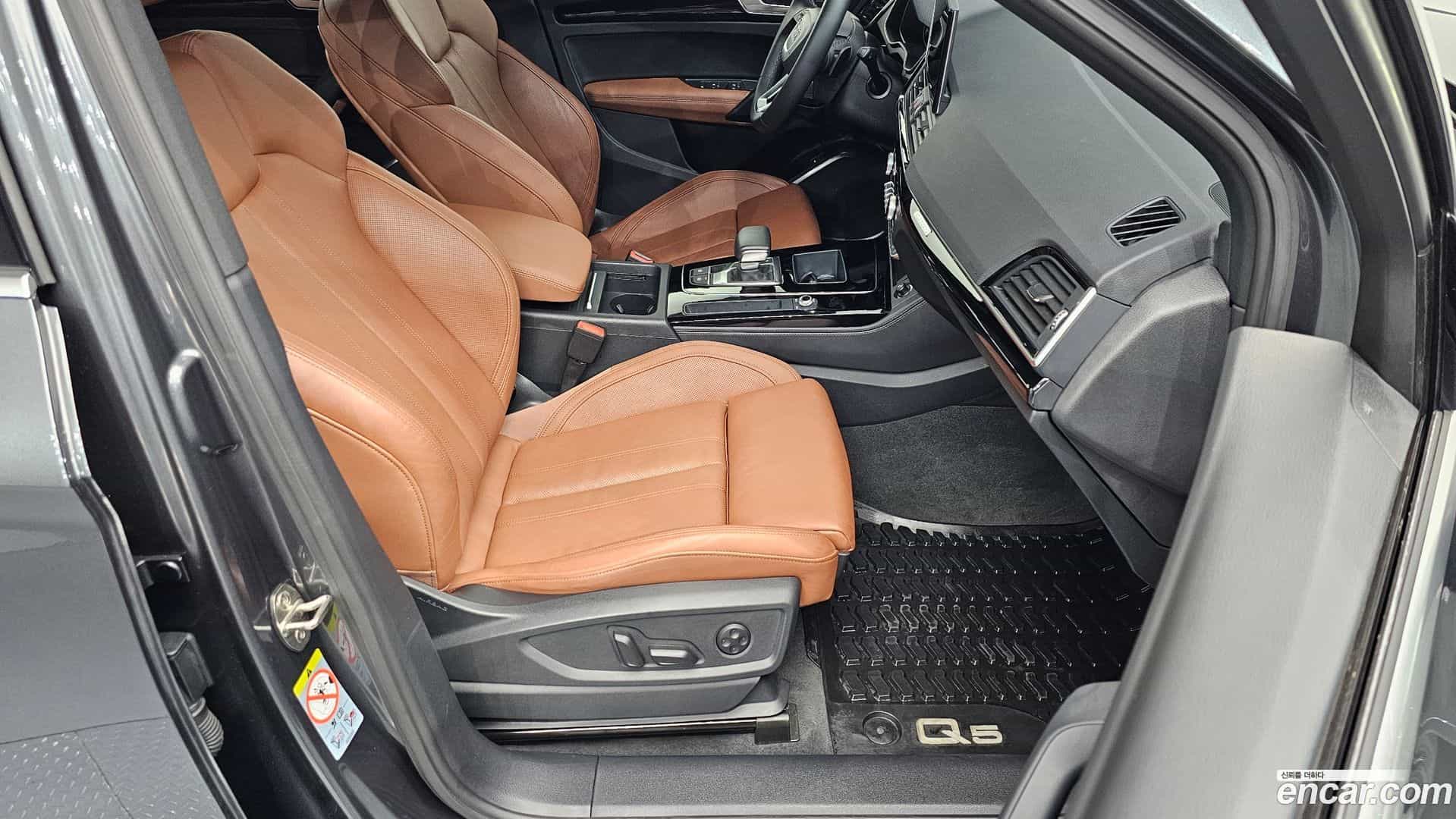 Q5 Audi 2021.7-INNER-036