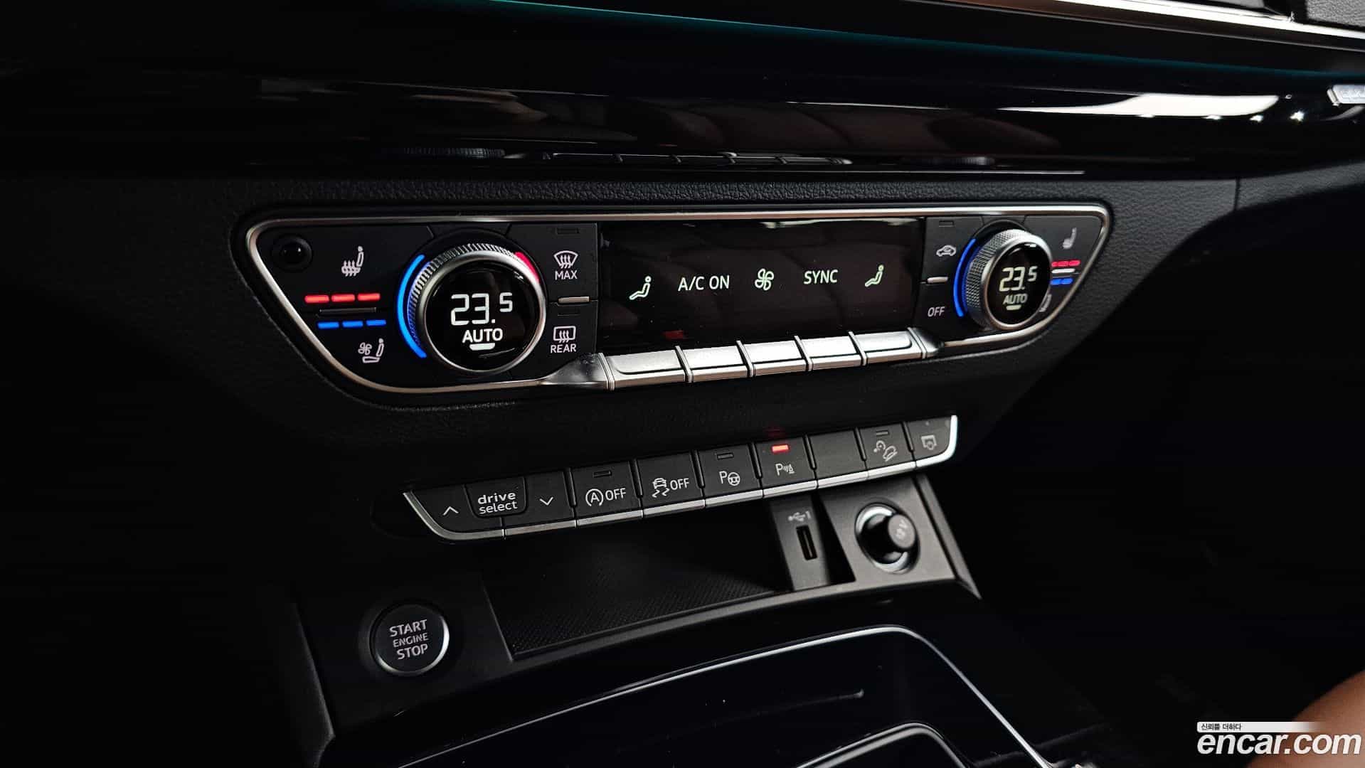 Q5 Audi 2021.7-OPTION-046