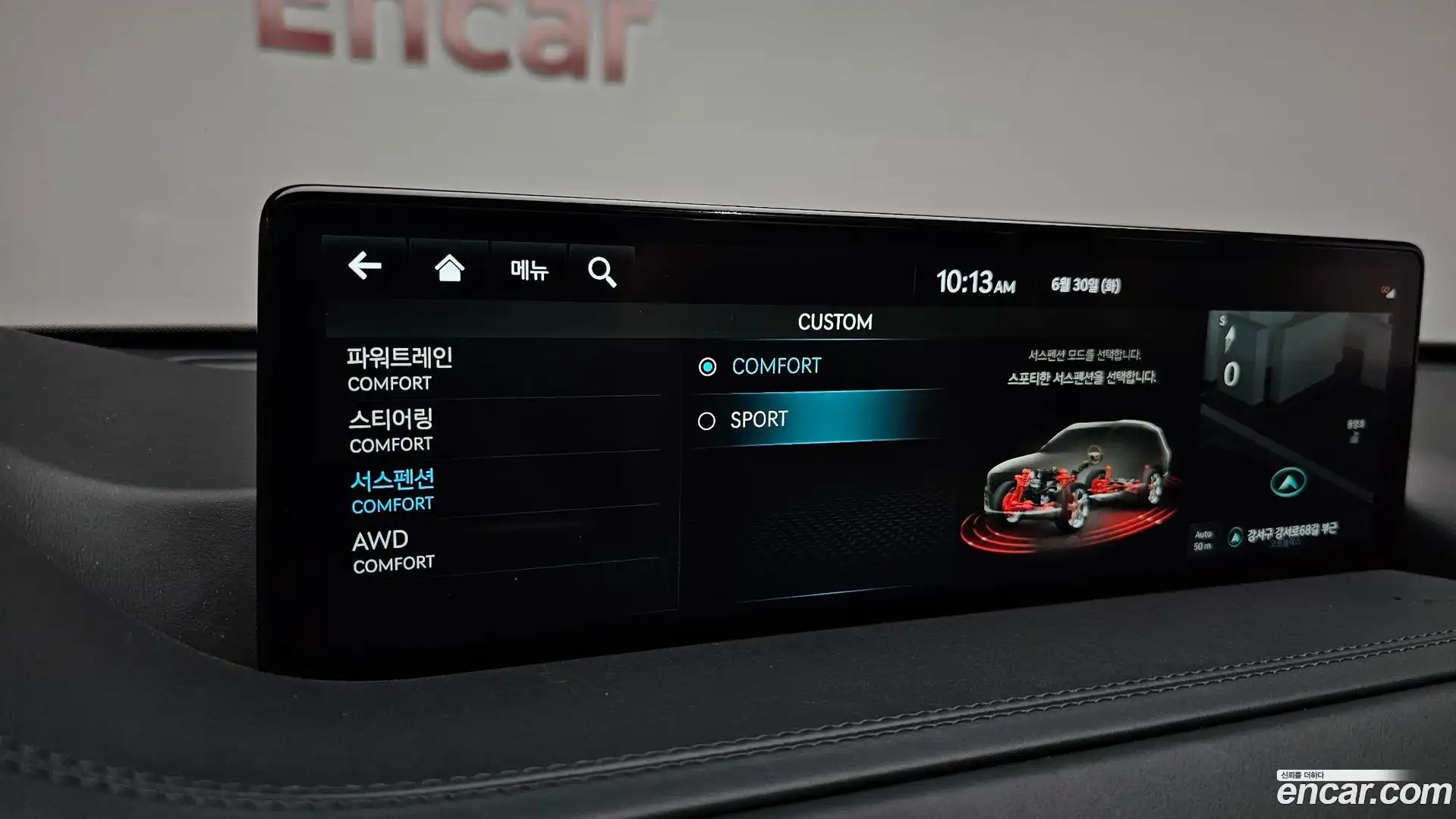 GV80 Genesis 2021.8-OPTION-040