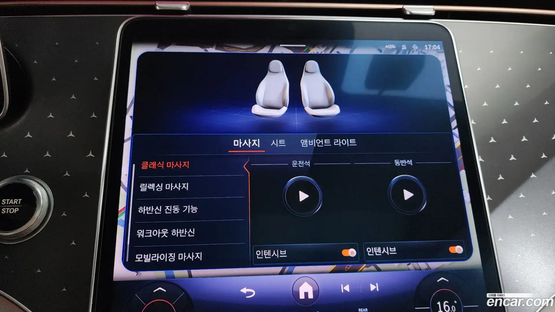 EQE Mercedes-Benz 2022.10-OPTION-042