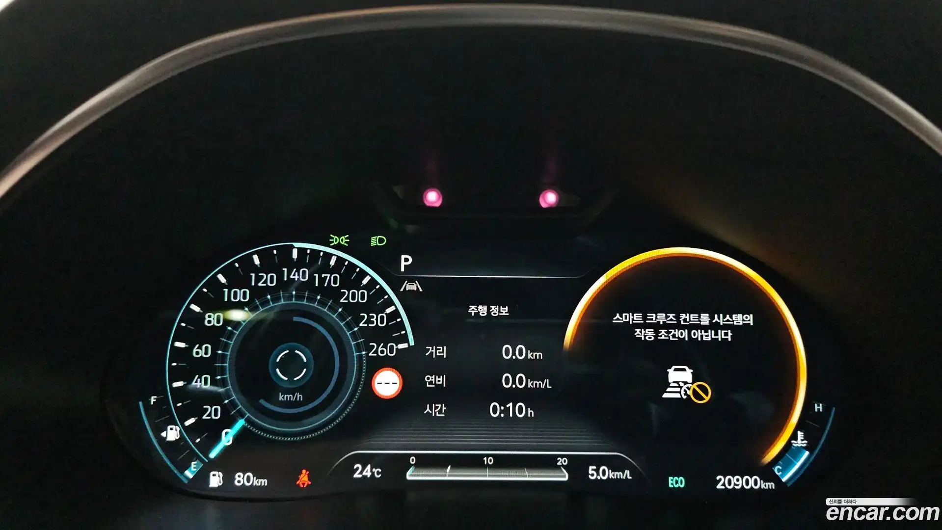 G80 Genesis 2022.6-INNER-008