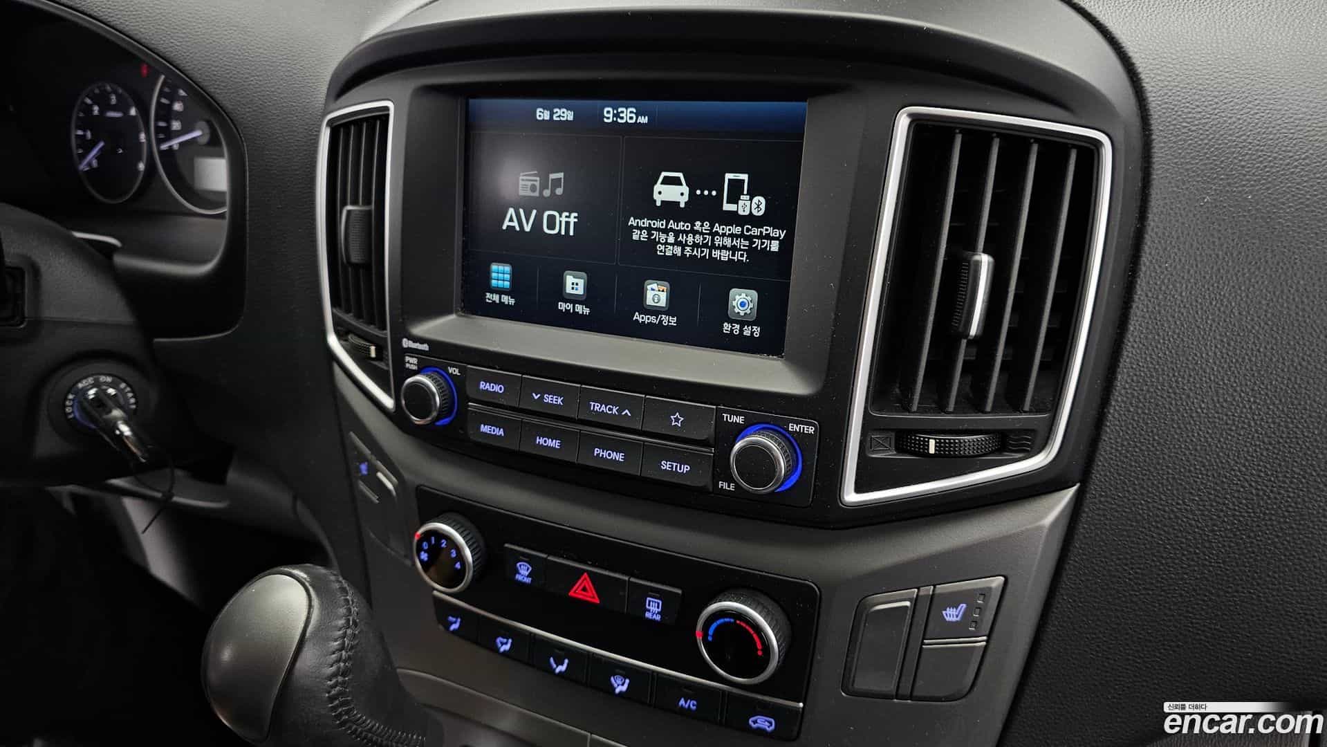Starex Hyundai 2020.6-OPTION-019