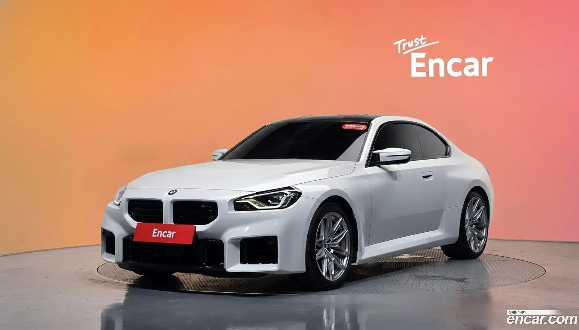 M2 BMW 2025.4-DIAG2-001