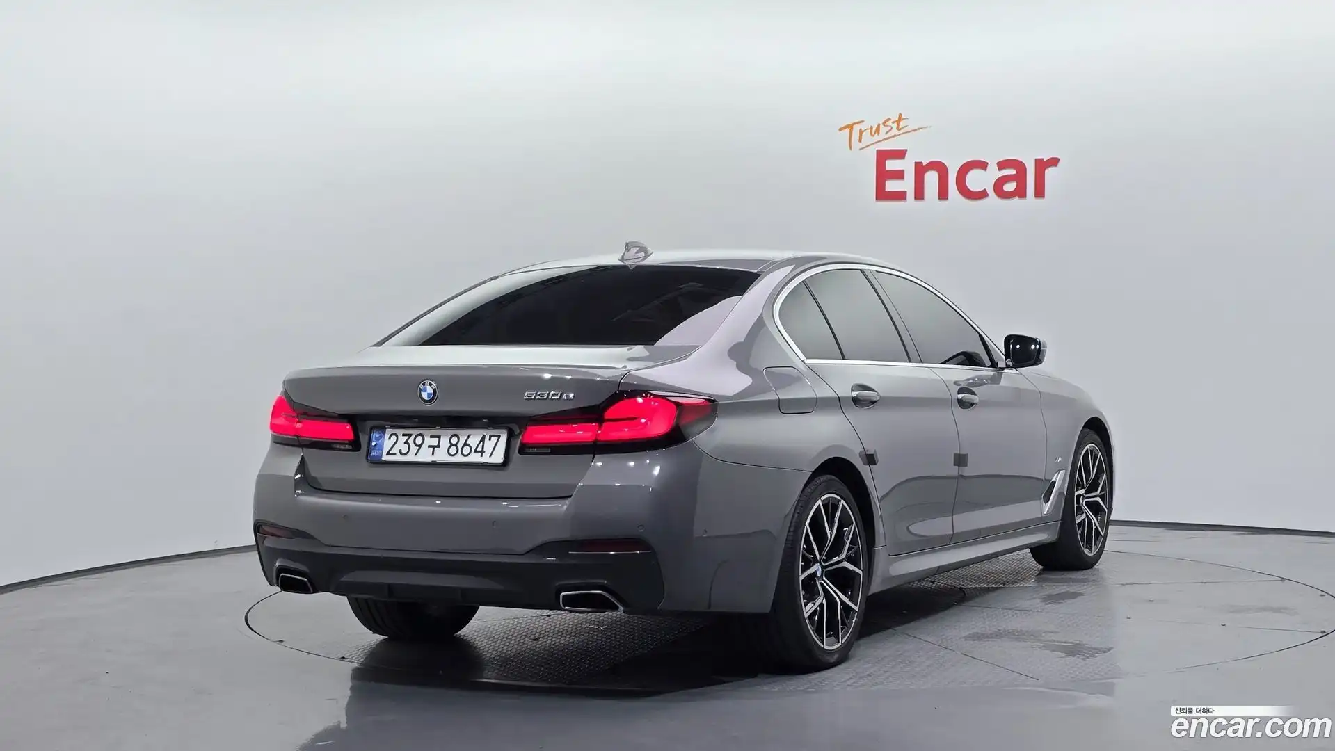 5-Series BMW 2020.10-OUTER-002