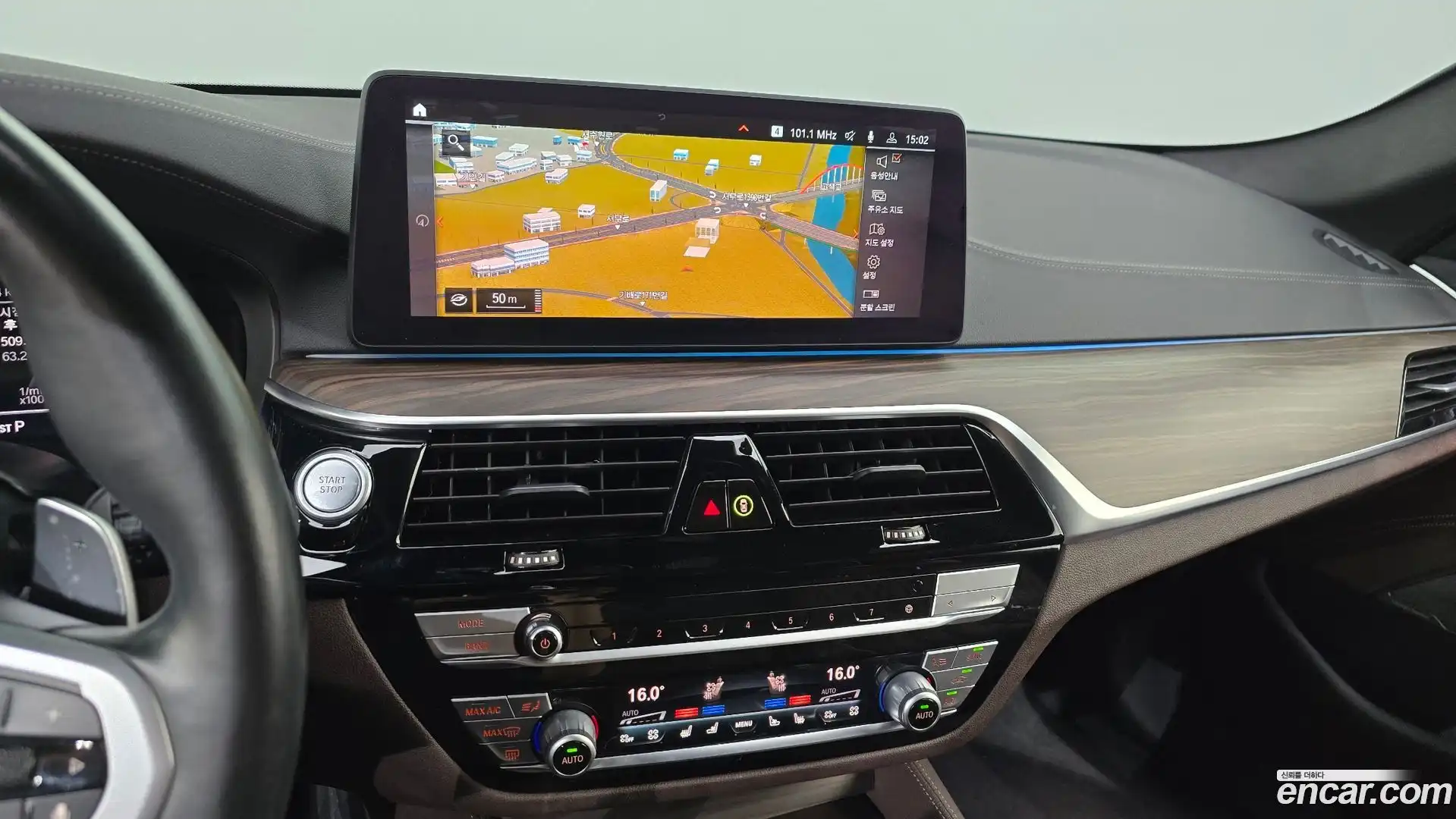 5-Series BMW 2020.10-OPTION-017