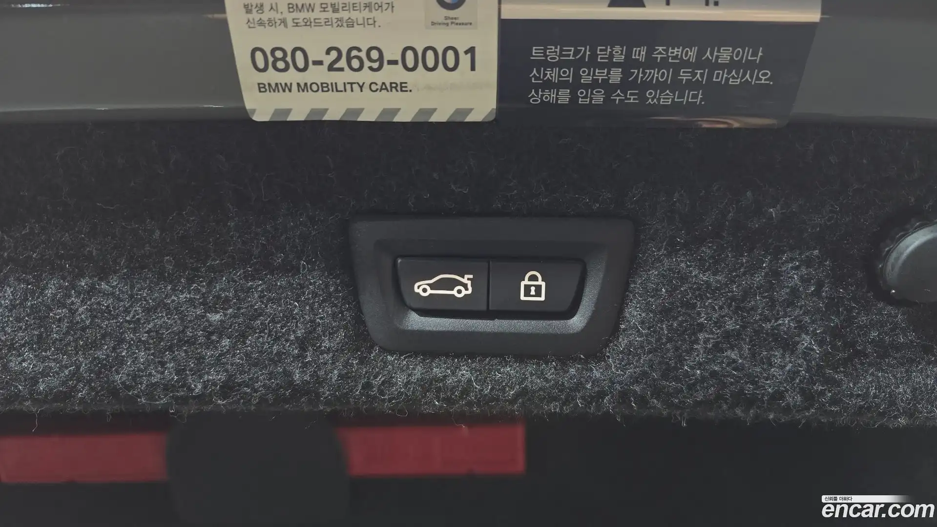 5-Series BMW 2020.10-OPTION-022