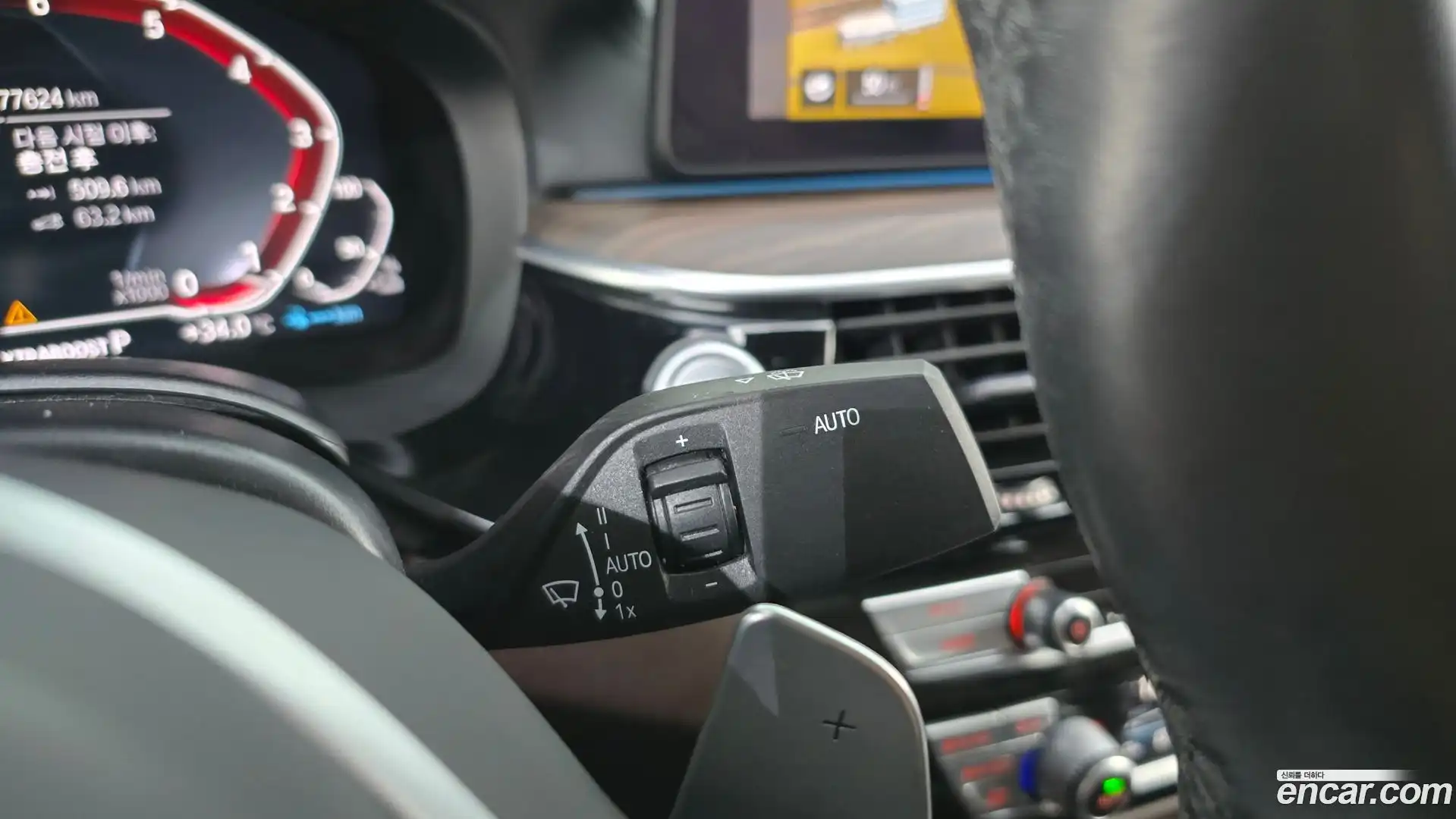 5-Series BMW 2020.10-OPTION-042