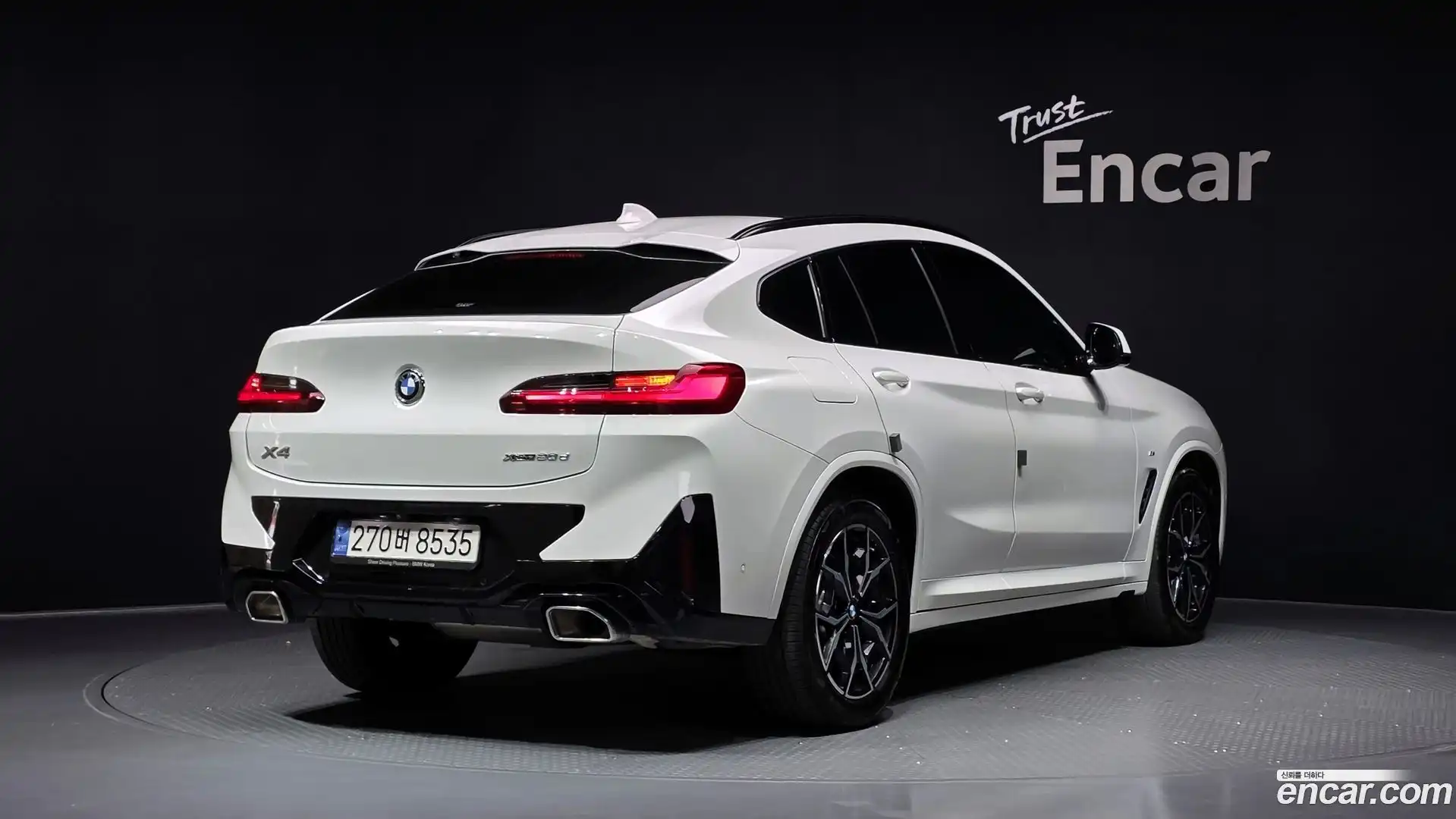 X4 BMW 2022.5-OUTER-002