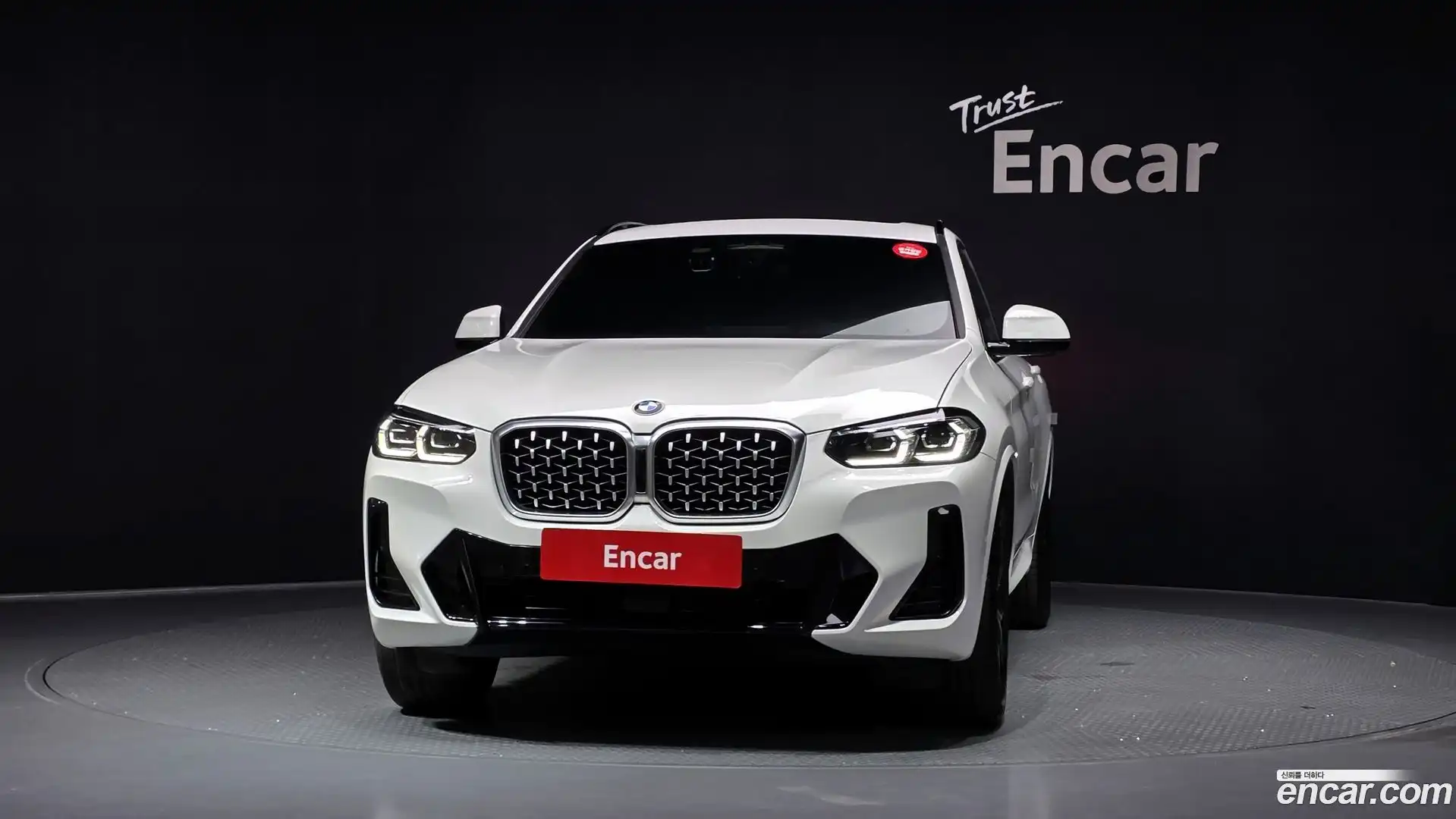 X4 BMW 2022.5-OUTER-003