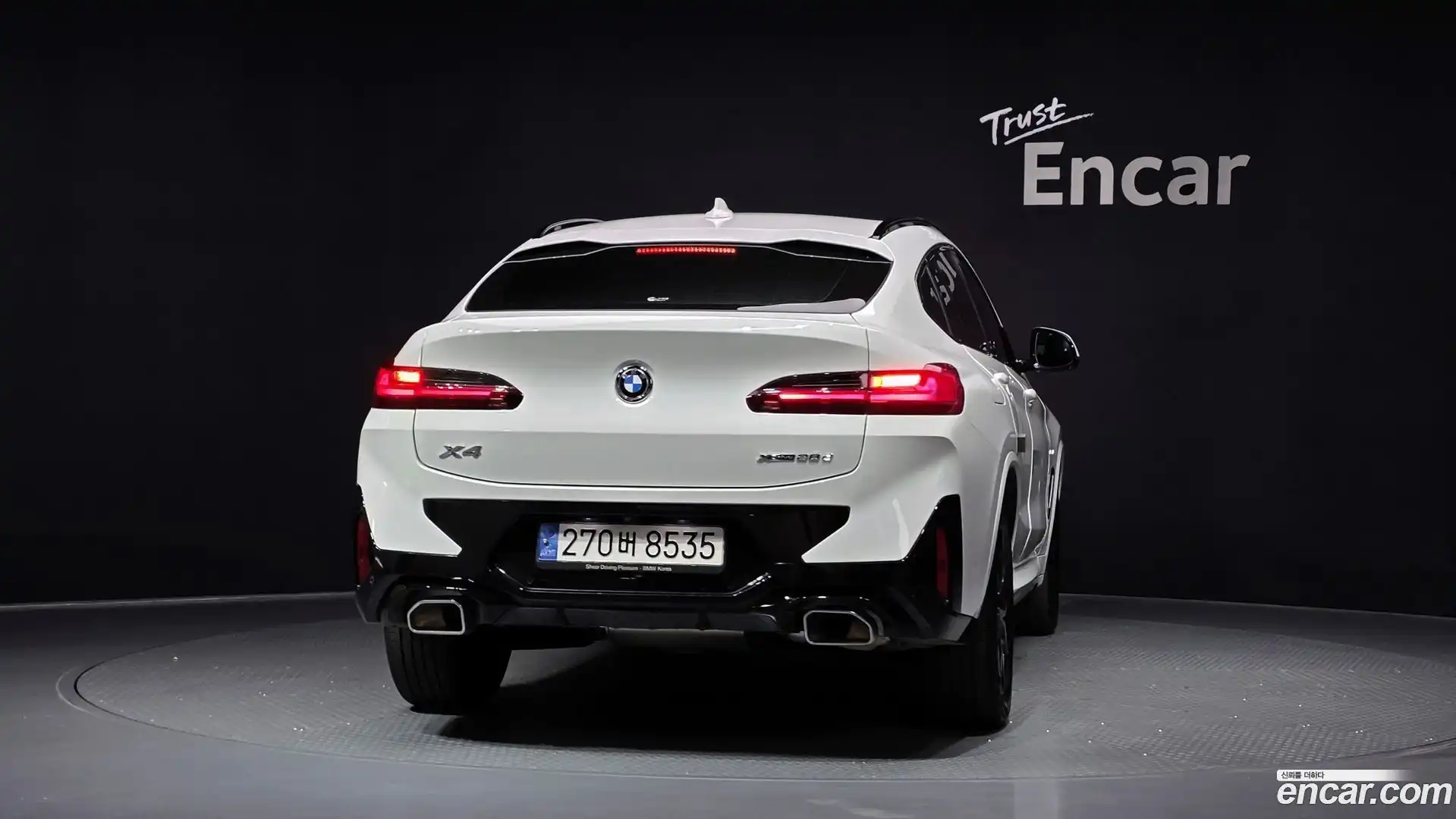 X4 BMW 2022.5-OUTER-004