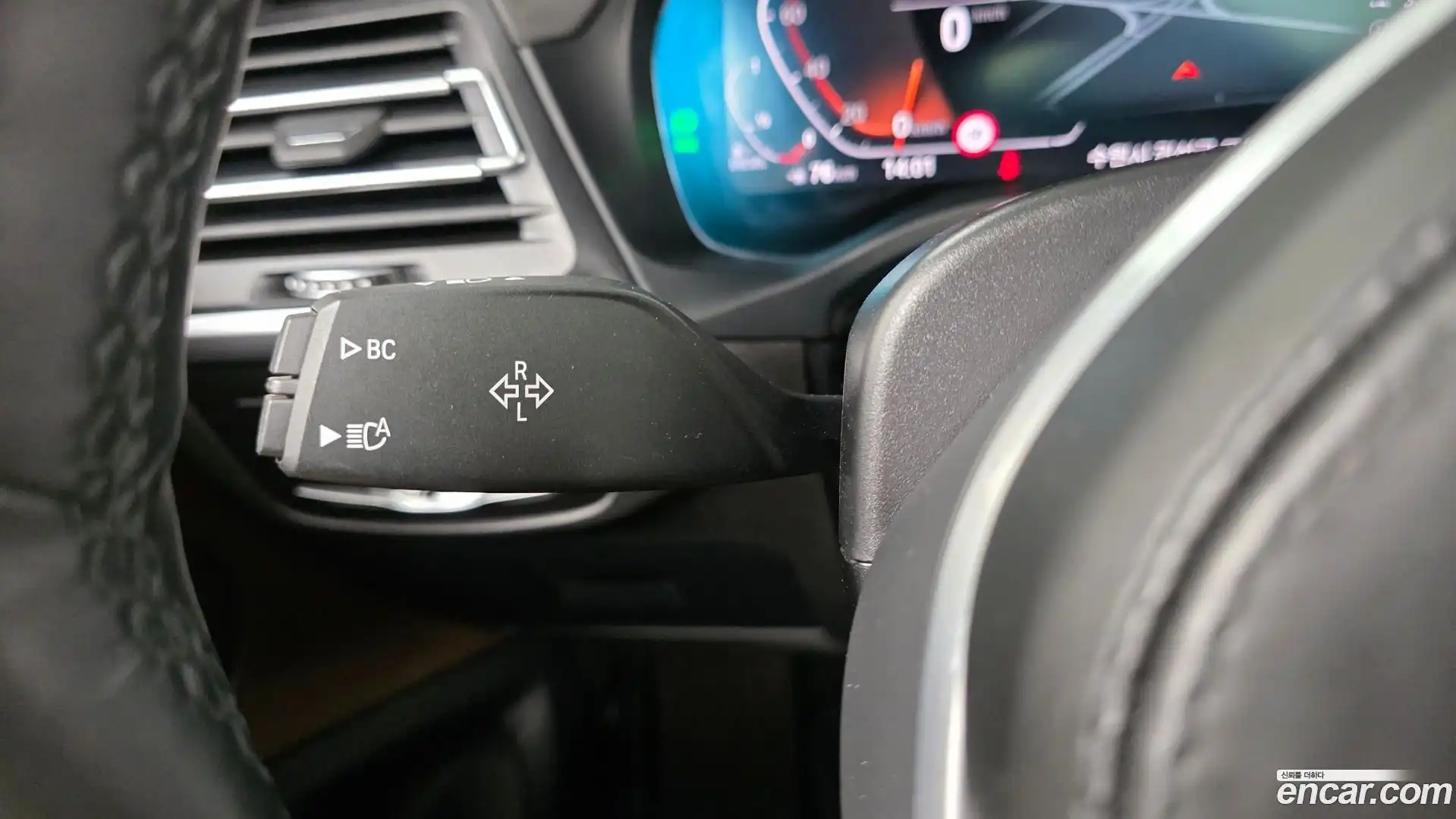 X4 BMW 2022.5-OPTION-040