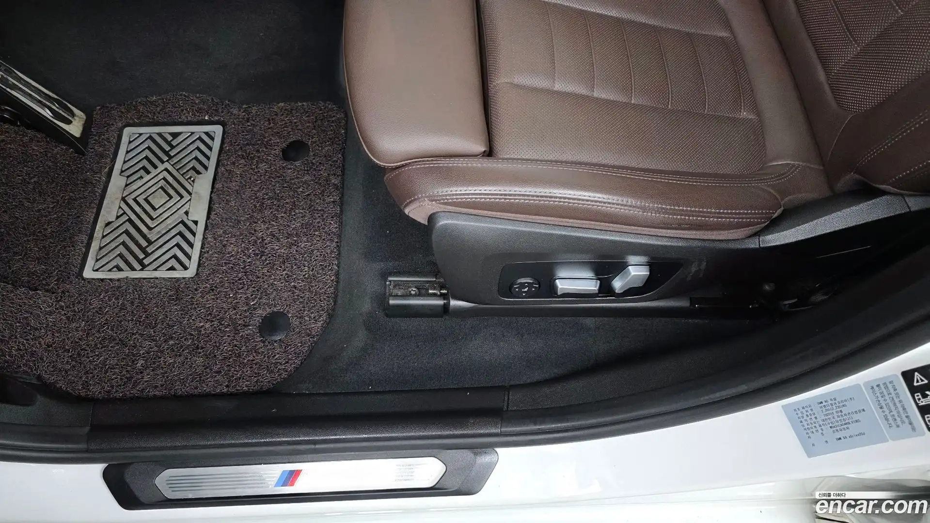 X4 BMW 2022.5-OPTION-043