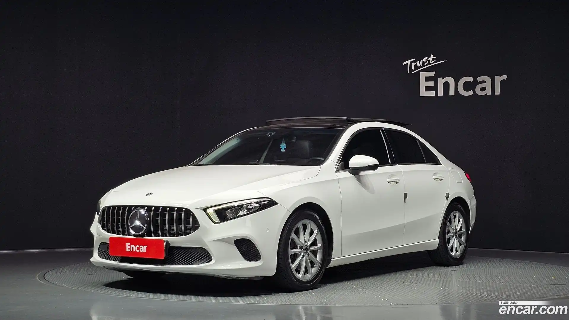 A-Class Mercedes-Benz 2020.4-OUTER-001