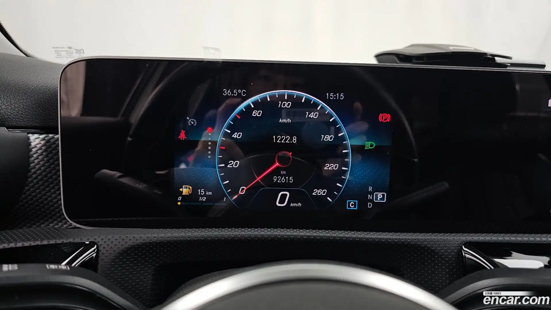 A-Class Mercedes-Benz 2020.4-INNER-008