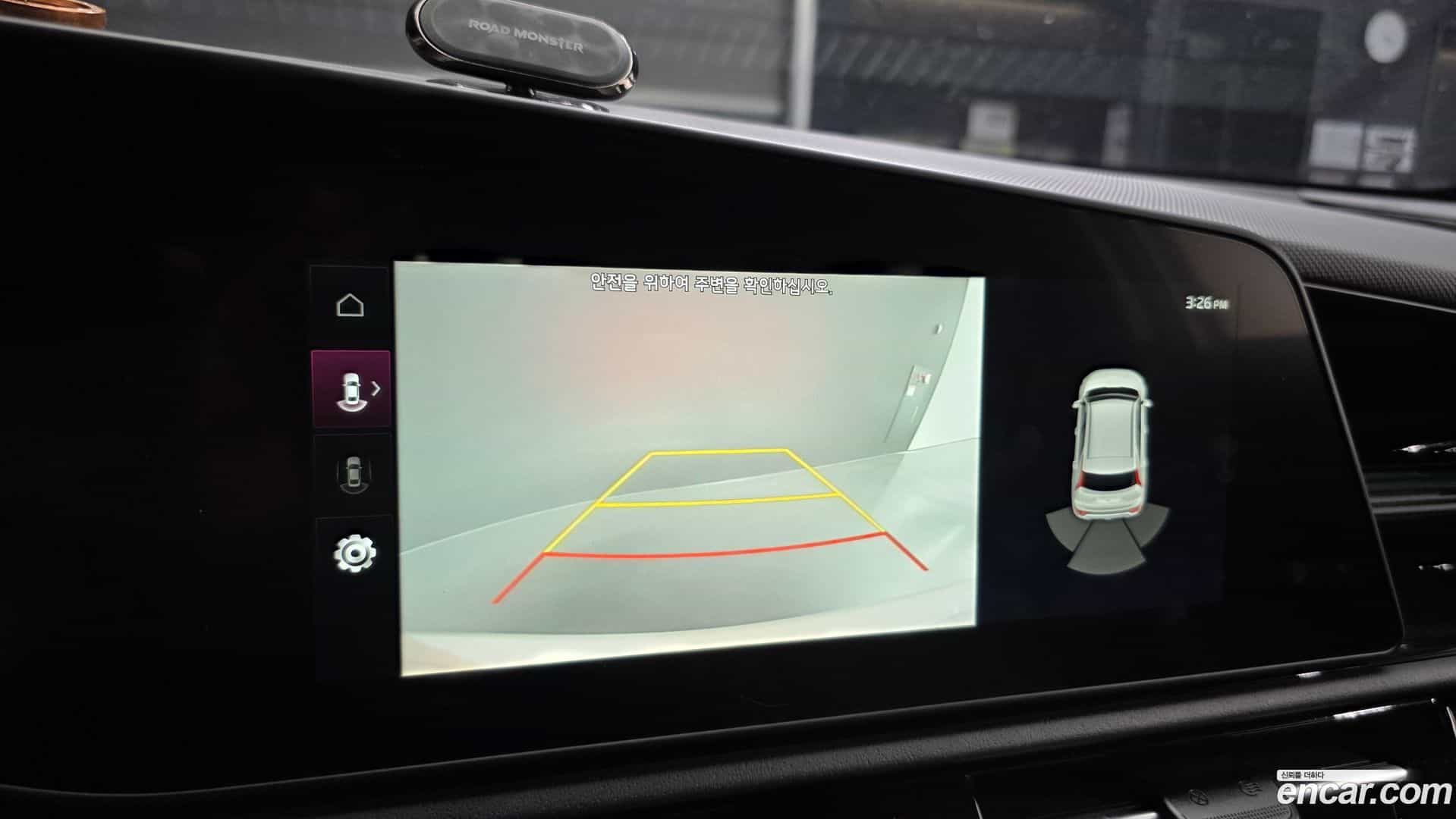 Niro Kia 2025.3-OPTION-020